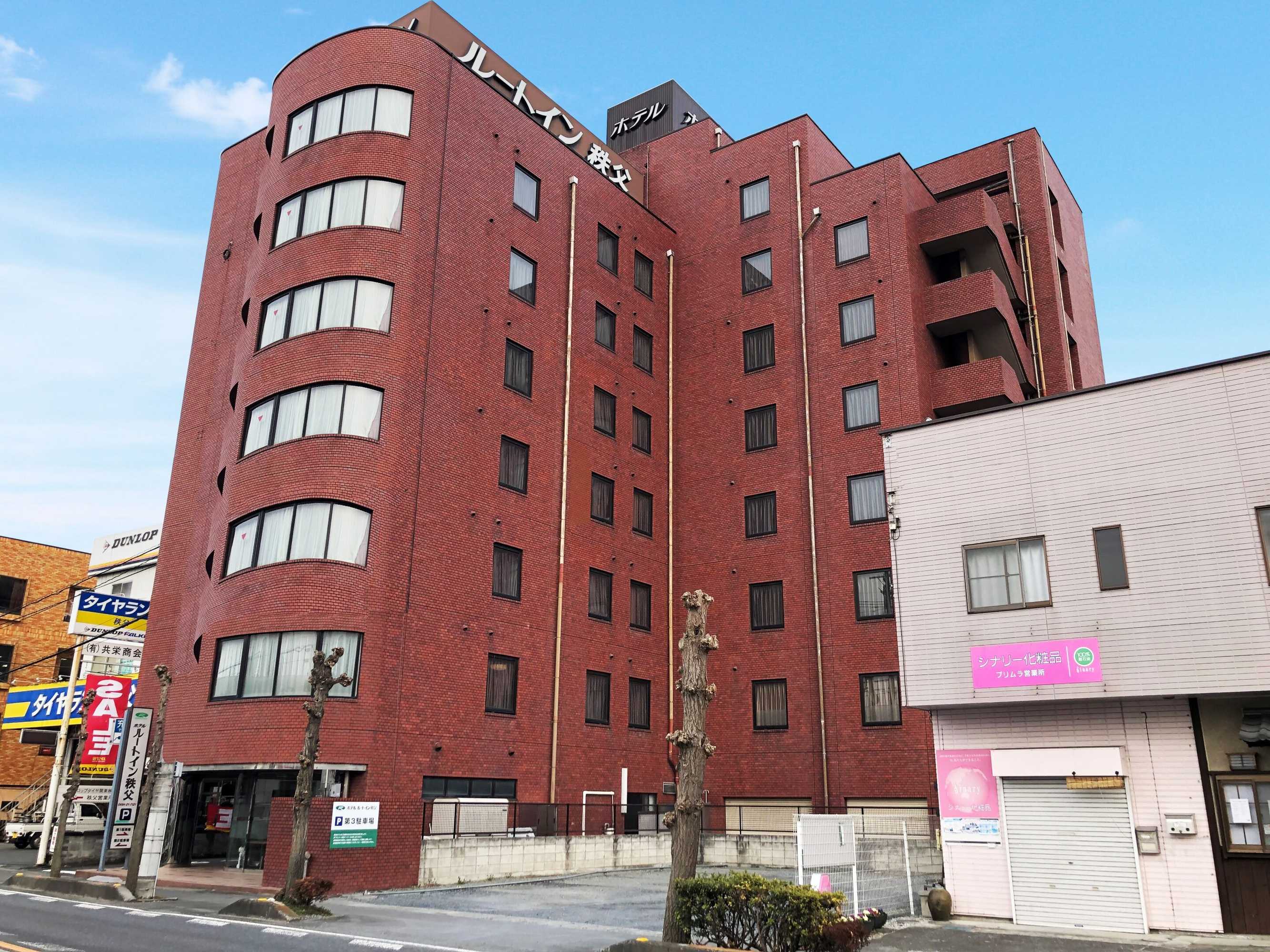 Gift card for Hotel Route-Inn Seibu Chichibu Ekimae Gift card for Hotel Route-Inn Seibu Chichibu Ekimae