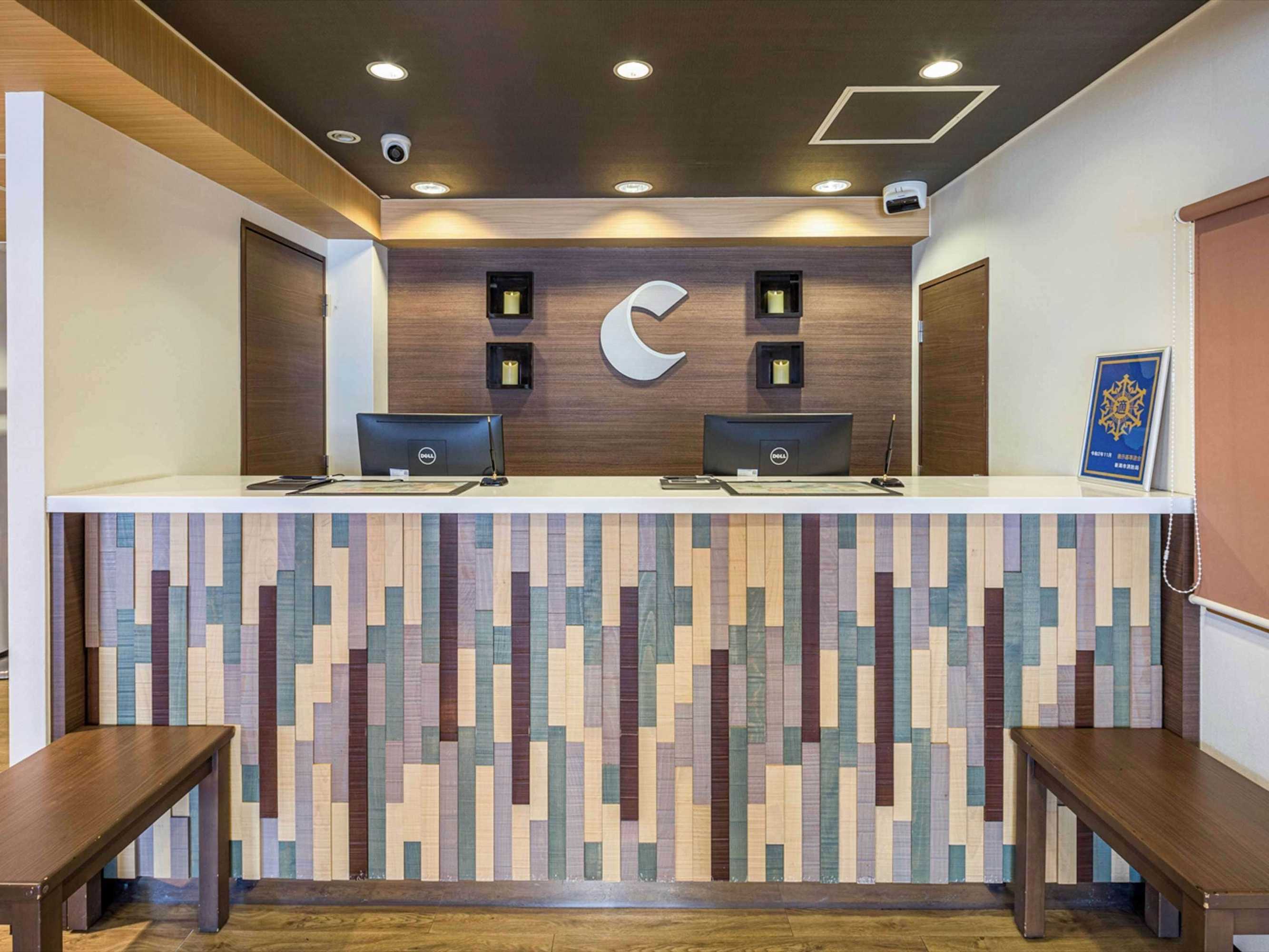 Gift card for Comfort Inn Niigata Kameda Gift card for Comfort Inn Niigata Kameda