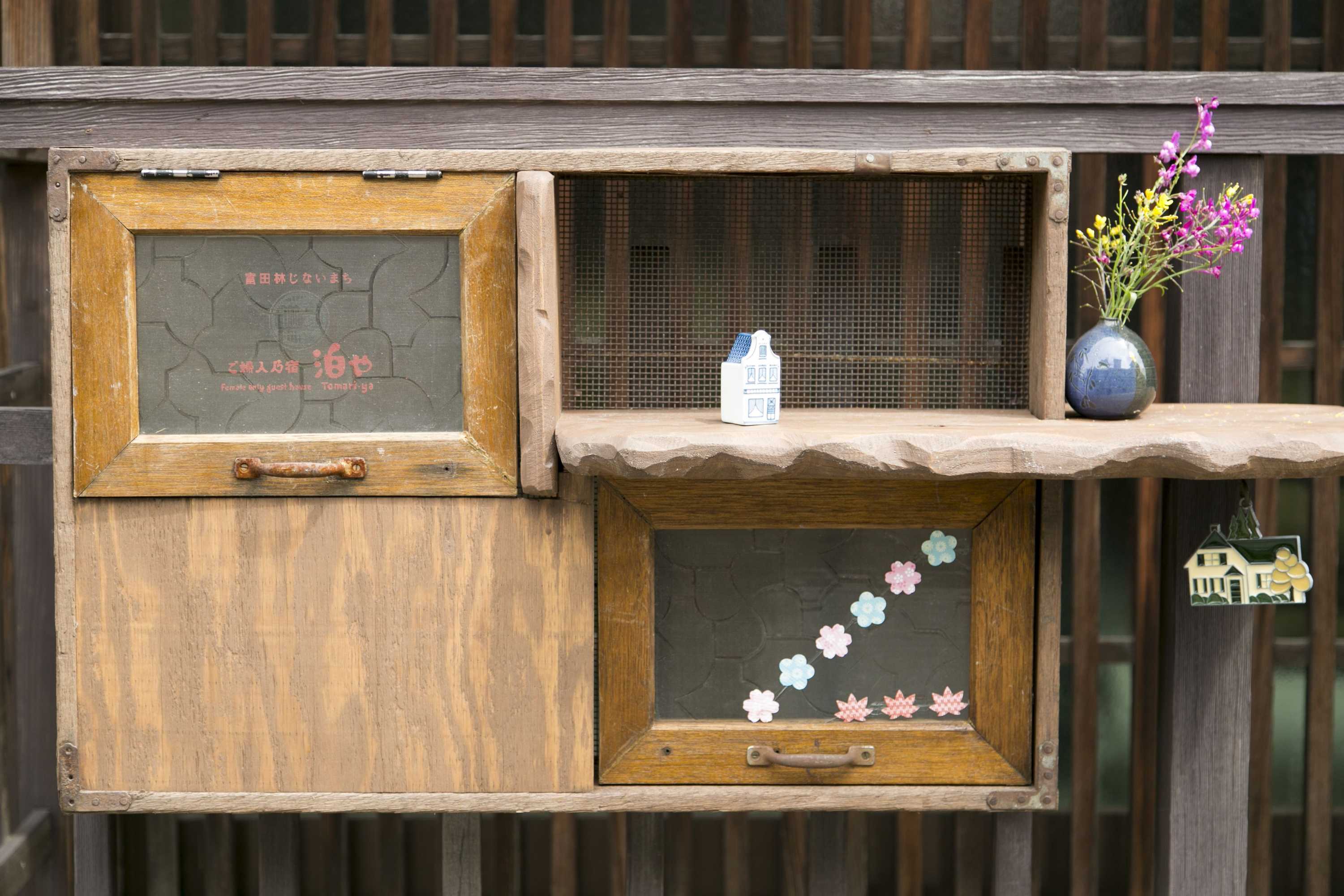 Gift card for Guesthouse Tomari-Ya Caters to Women Gift card for Guesthouse Tomari-Ya Caters to Women