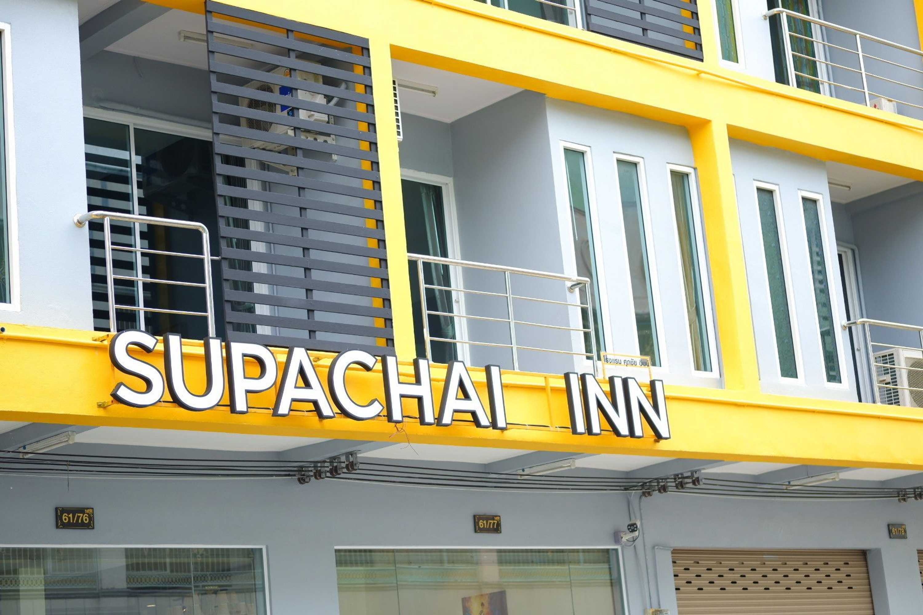 Gift card for Supachai Inn Gift card for Supachai Inn