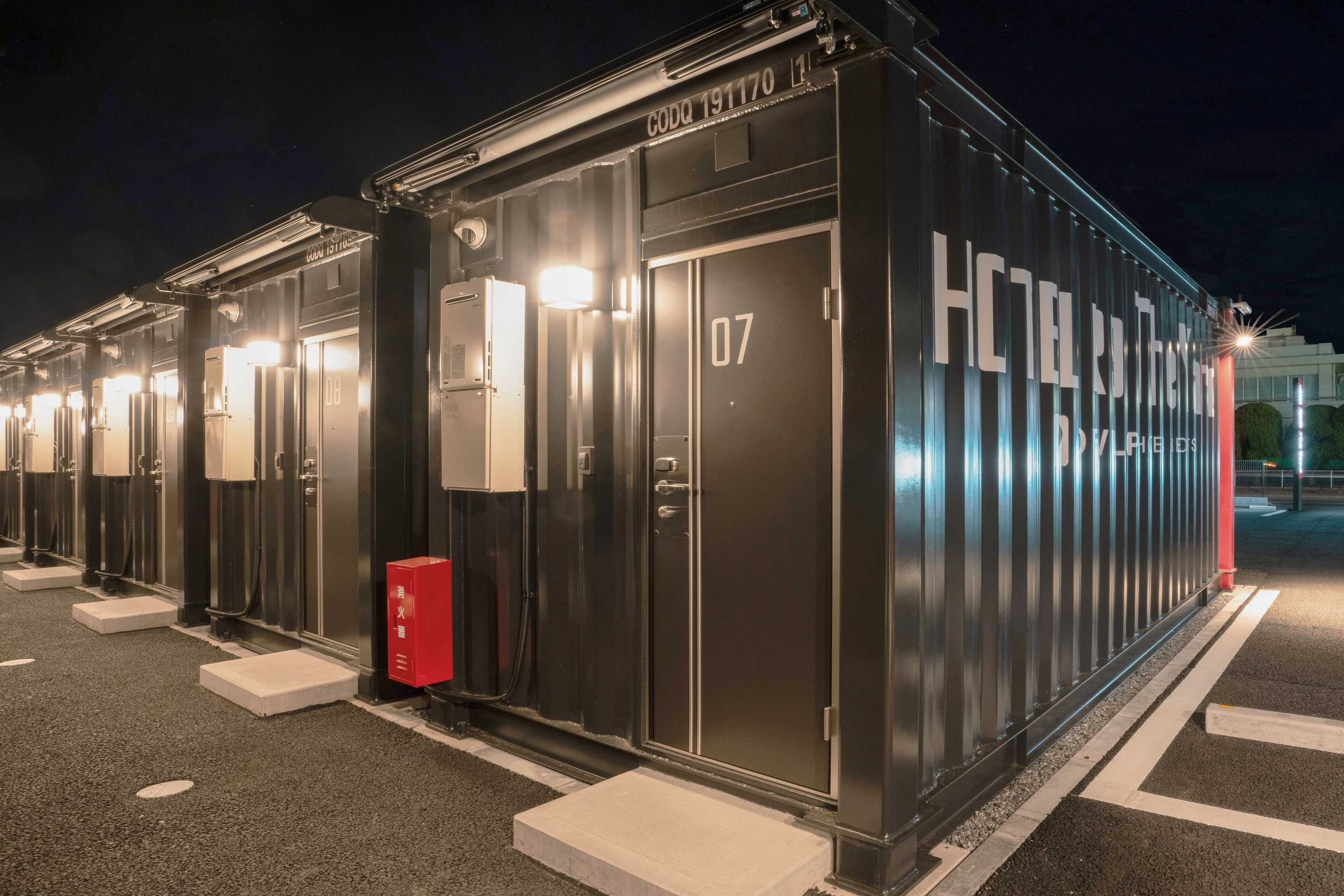 Gift card for Hotel R9 The Yard Togane