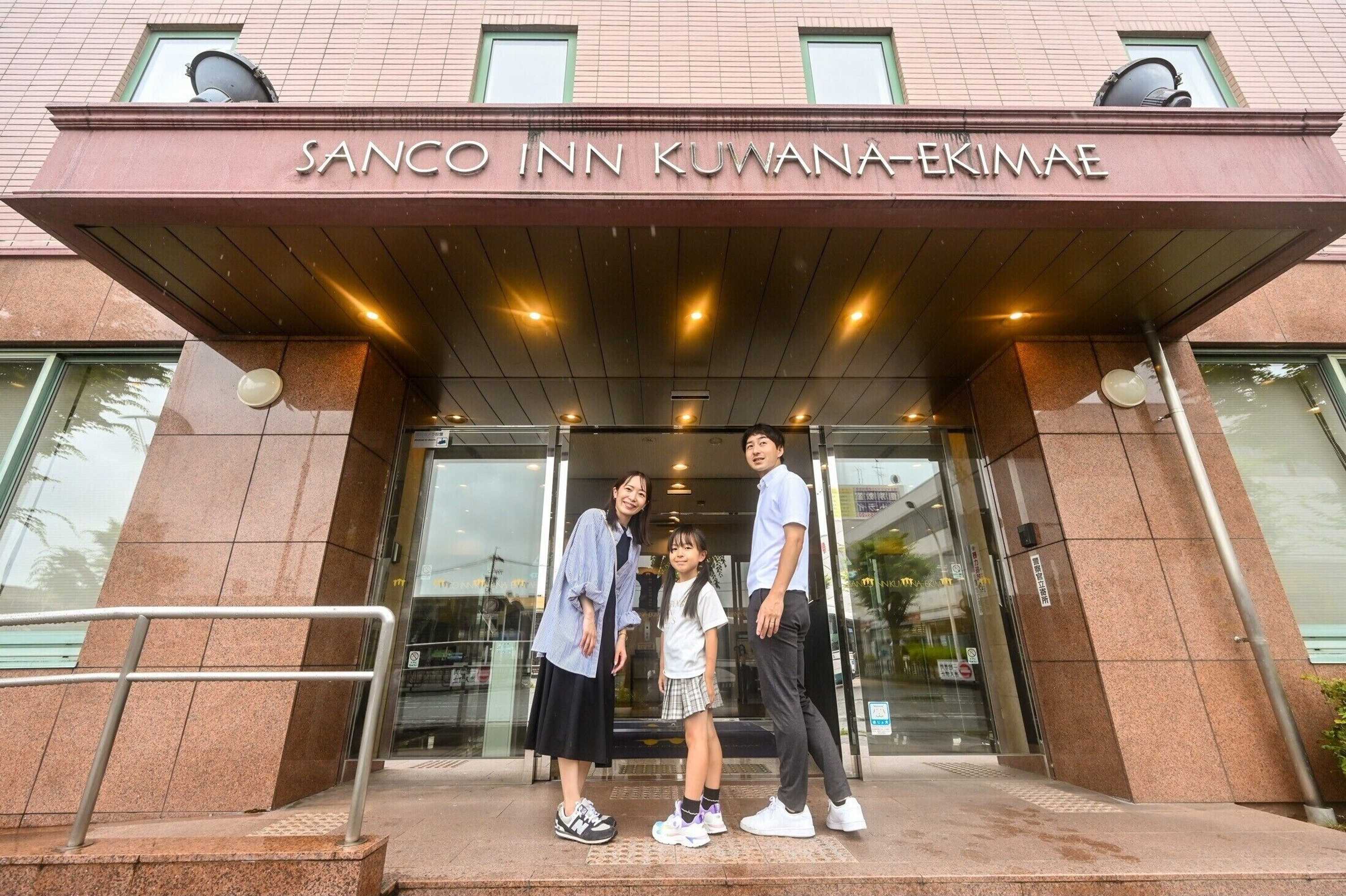 Gift card for Sanco Inn Kuwana Ekimae Gift card for Sanco Inn Kuwana Ekimae