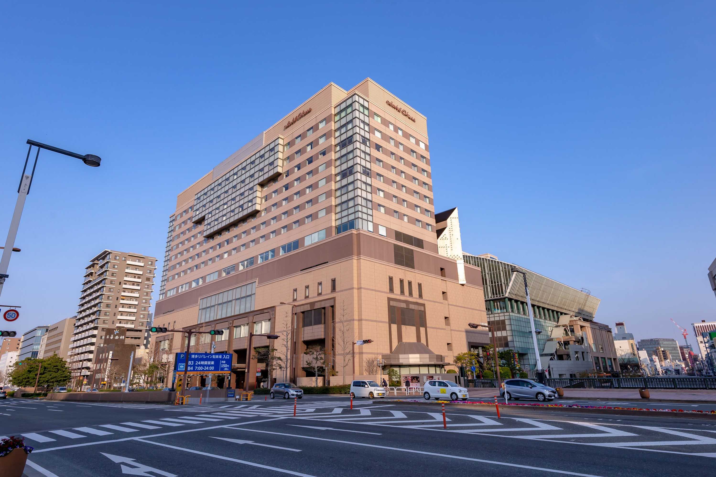 Gift card for Hotel Okura Fukuoka Gift card for Hotel Okura Fukuoka