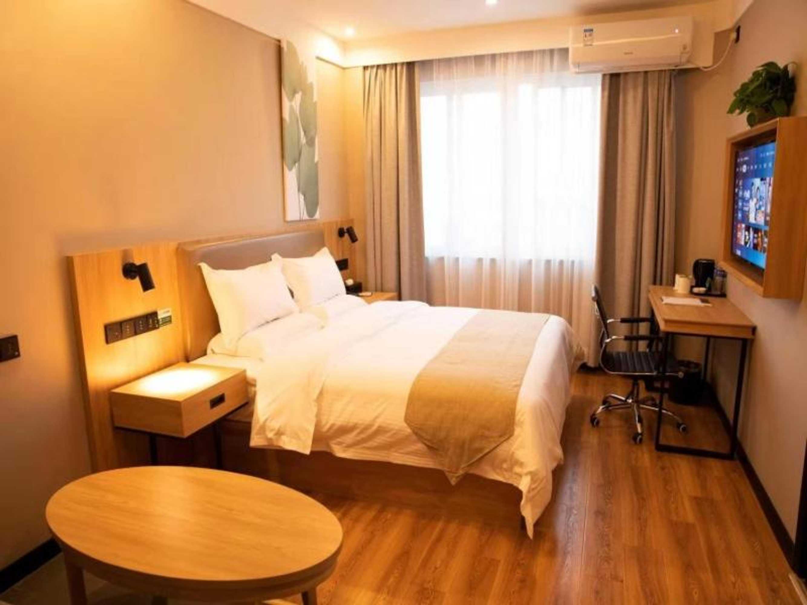 Gift card for Greentree Inn Suzhou Railway Station Park Road Hotel Gift card for Greentree Inn Suzhou Railway Station Park Road Hotel