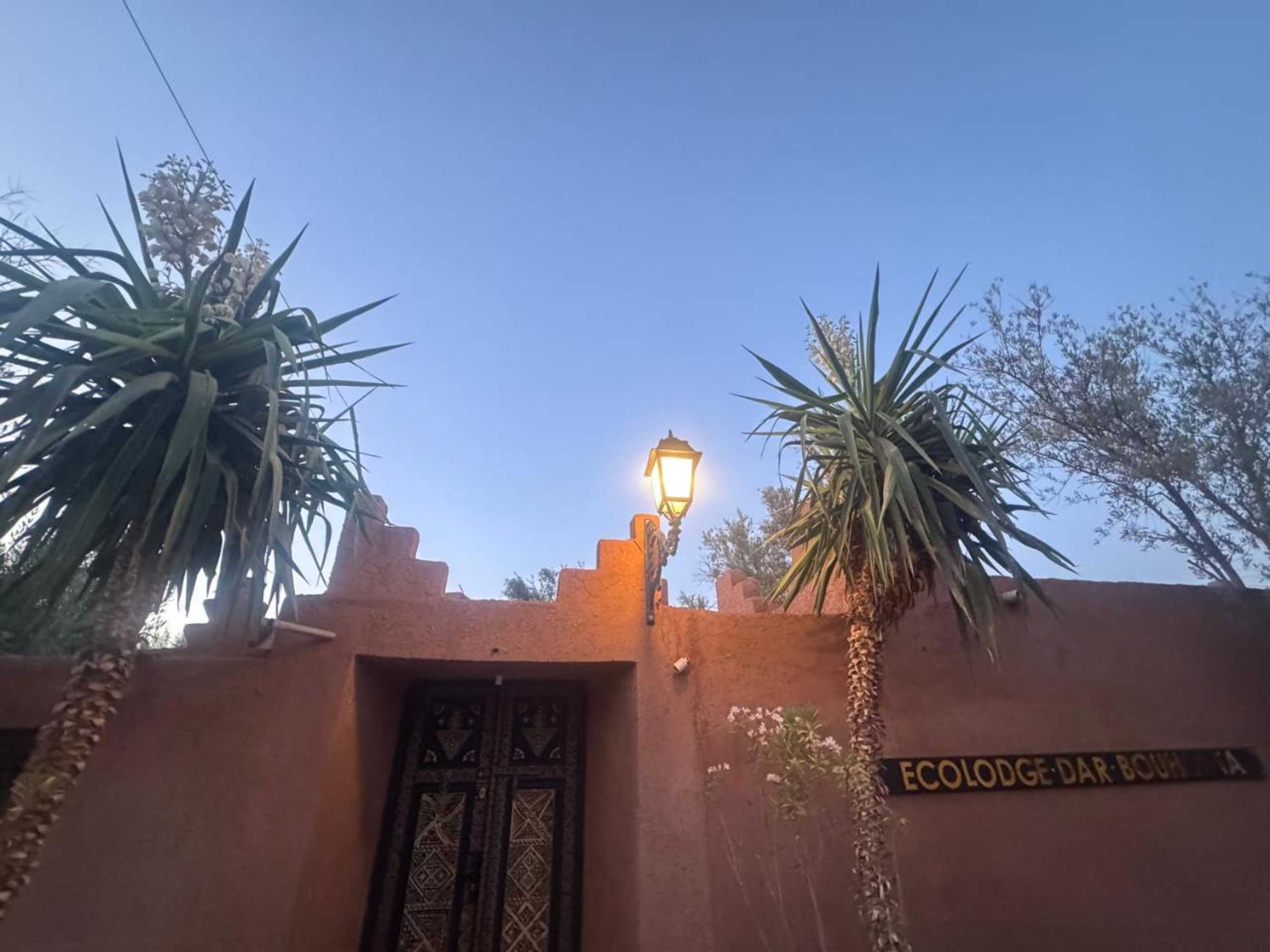 Gift card for Ecolodge Dar Bouhouta