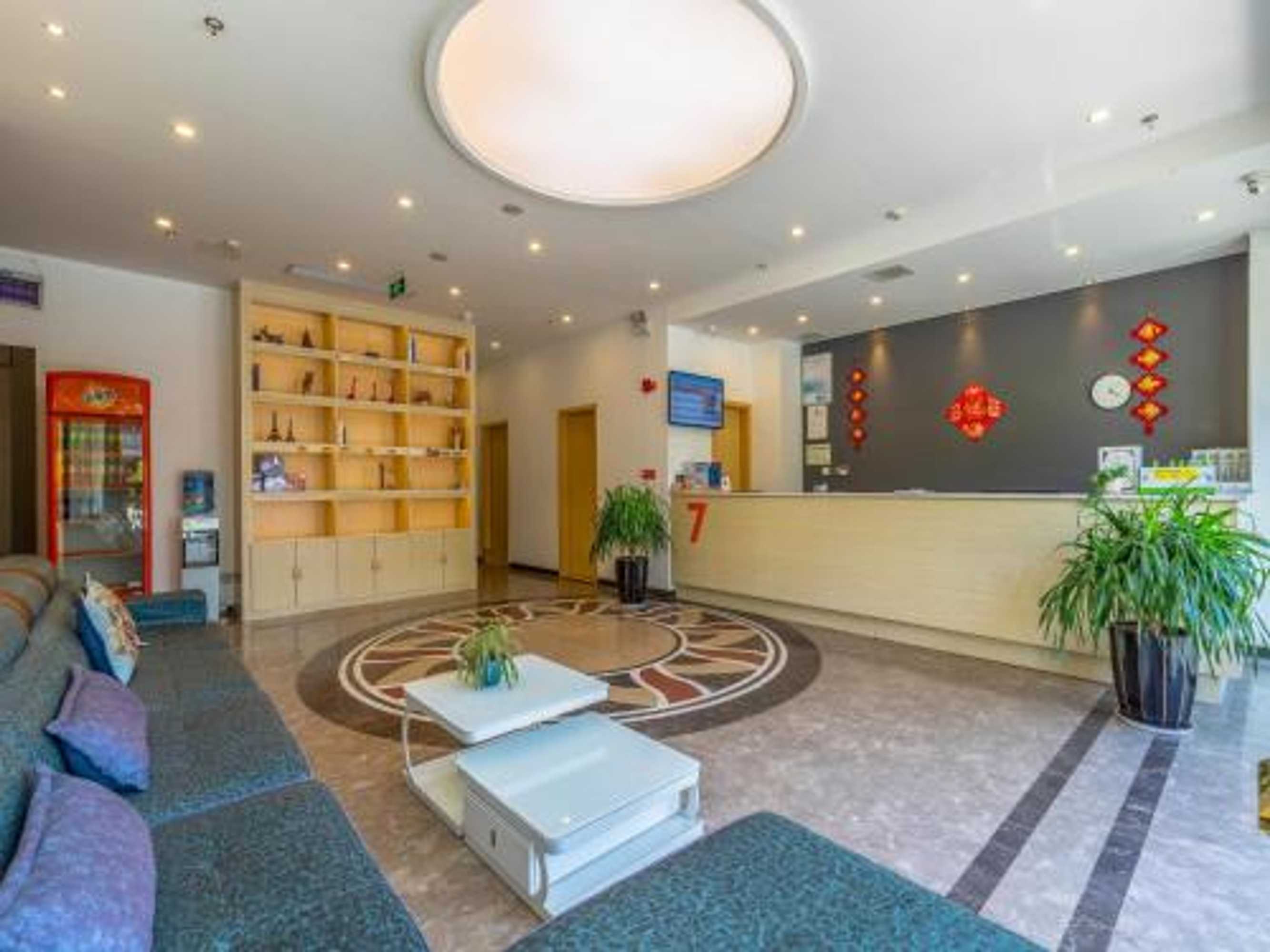 Gift card for 7days Premium Xichang Torch Plaza Qionghai Wetland Park Branch Gift card for 7days Premium Xichang Torch Plaza Qionghai Wetland Park Branch