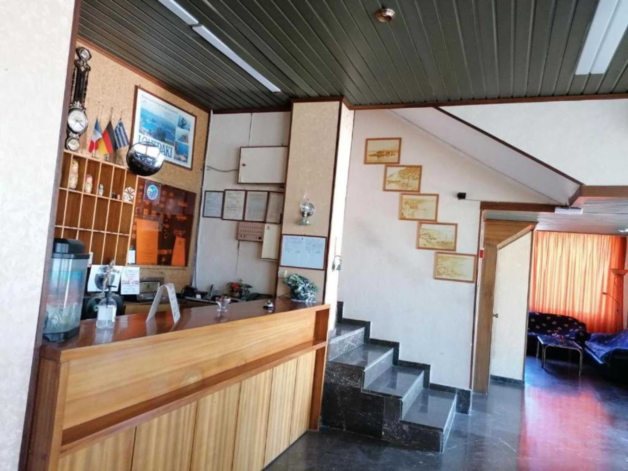 Gift card for Hotel Alexandros