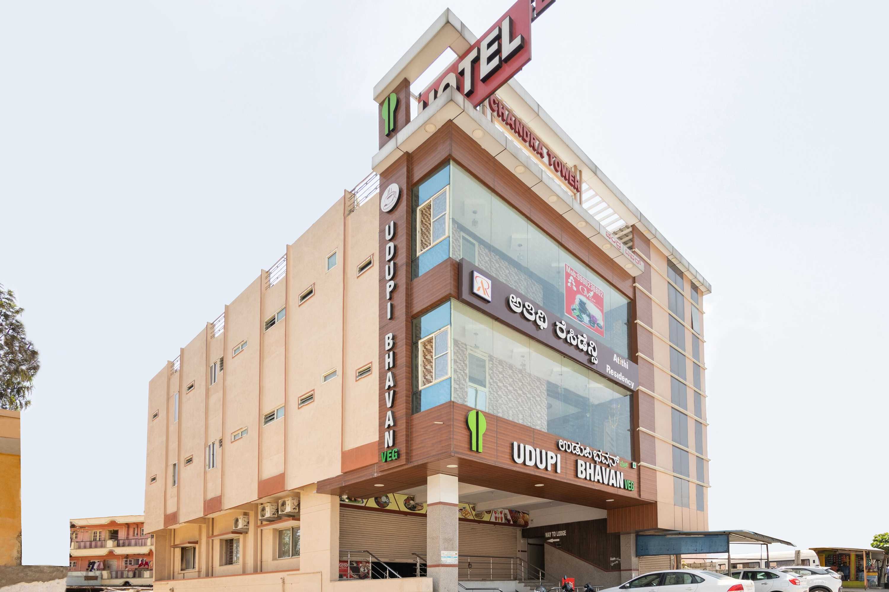 Gift card for Hotel O Atithi Residency Gift card for Hotel O Atithi Residency