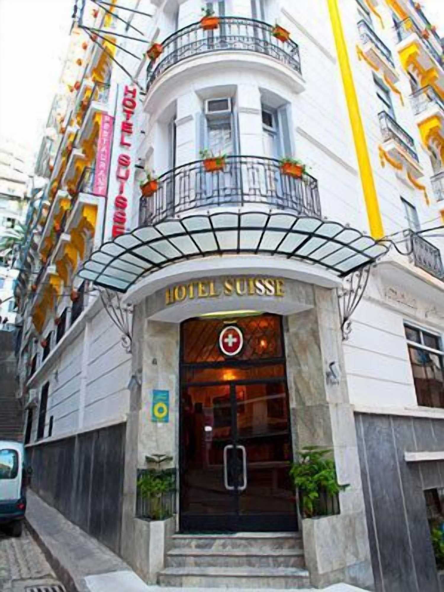 Gift card for Hôtel Suisse Gift card for Hôtel Suisse