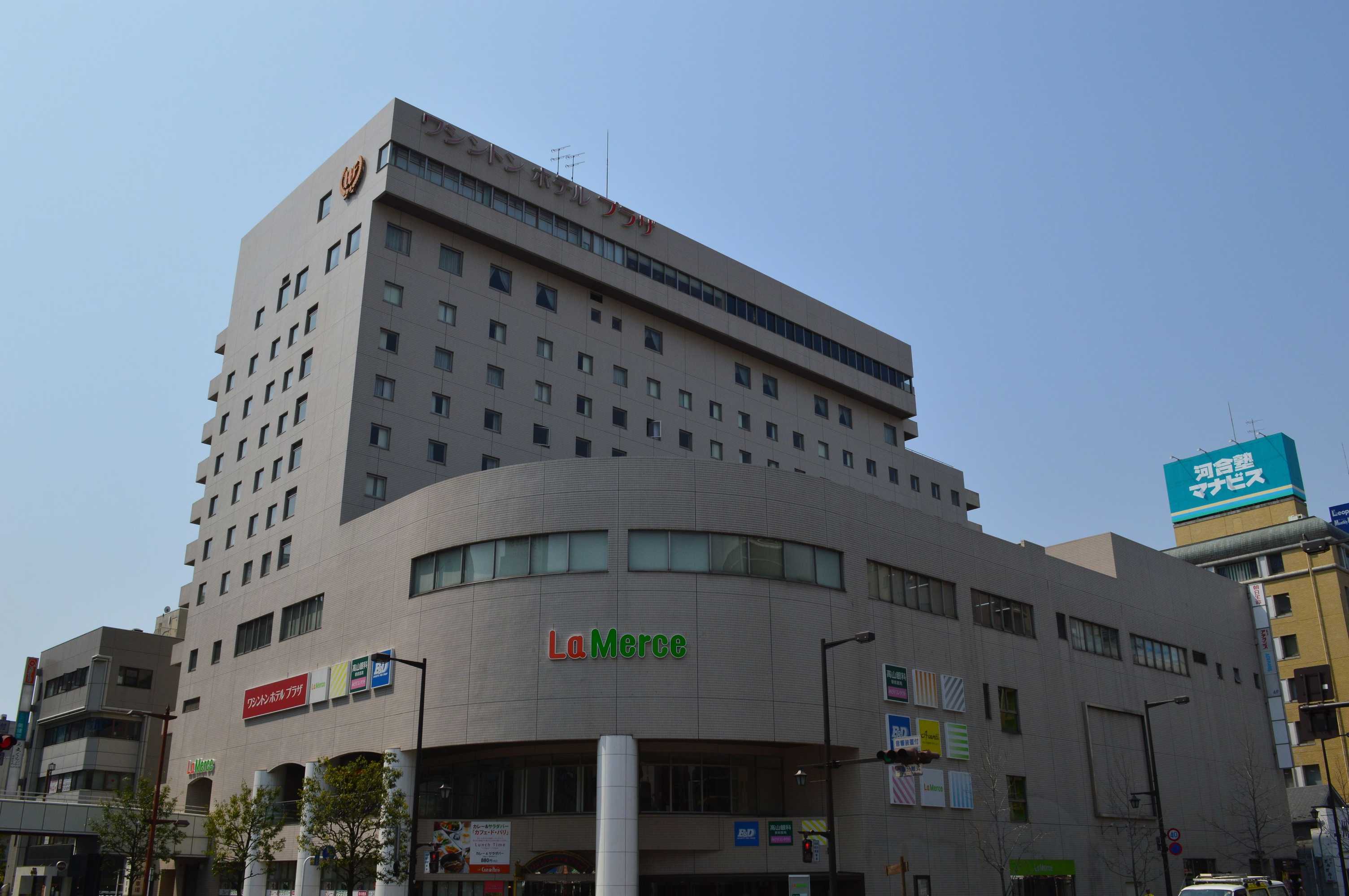 Gift card for Takasaki Washington Hotel Plaza Gift card for Takasaki Washington Hotel Plaza