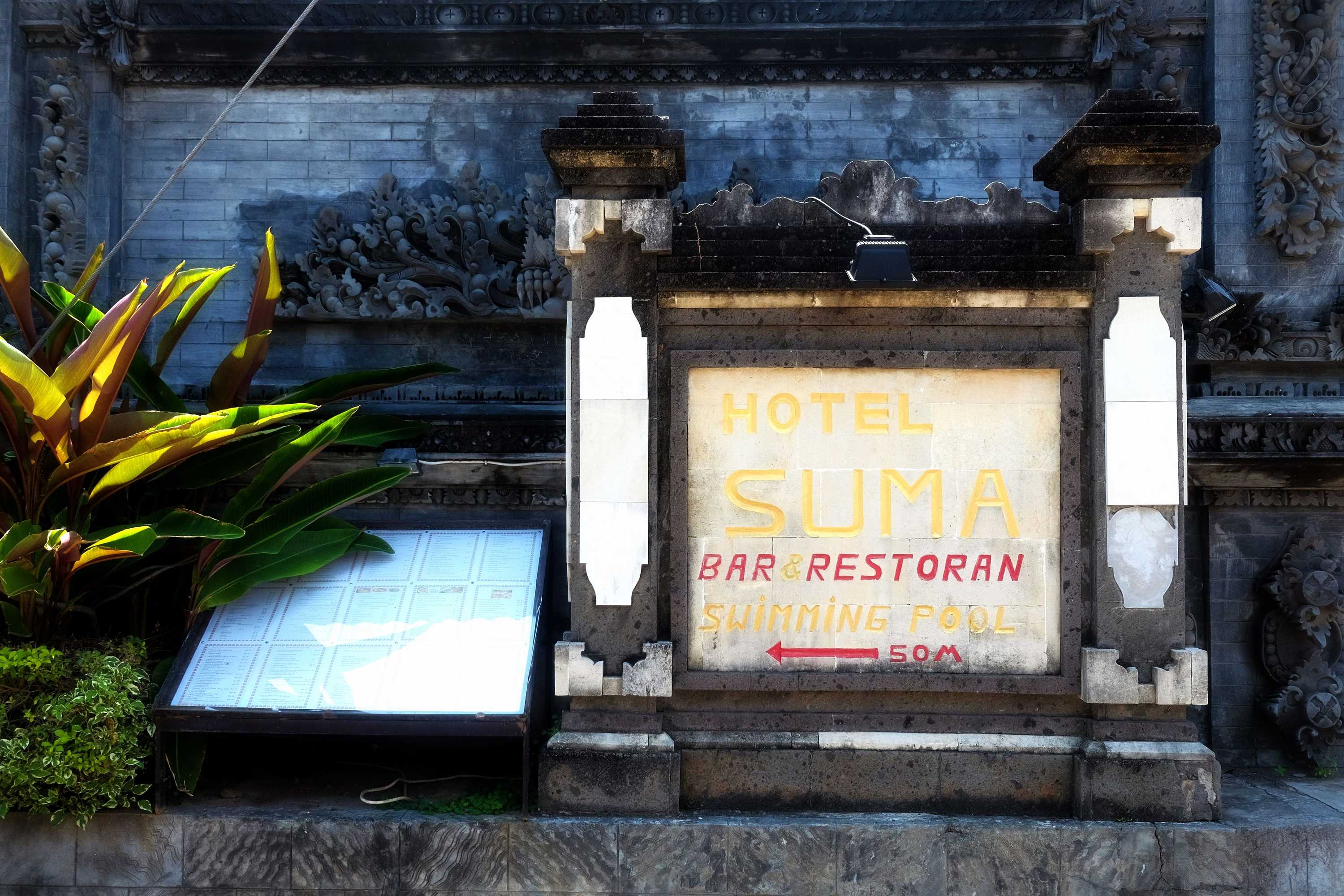 Gift card for Hotel Suma Gift card for Hotel Suma
