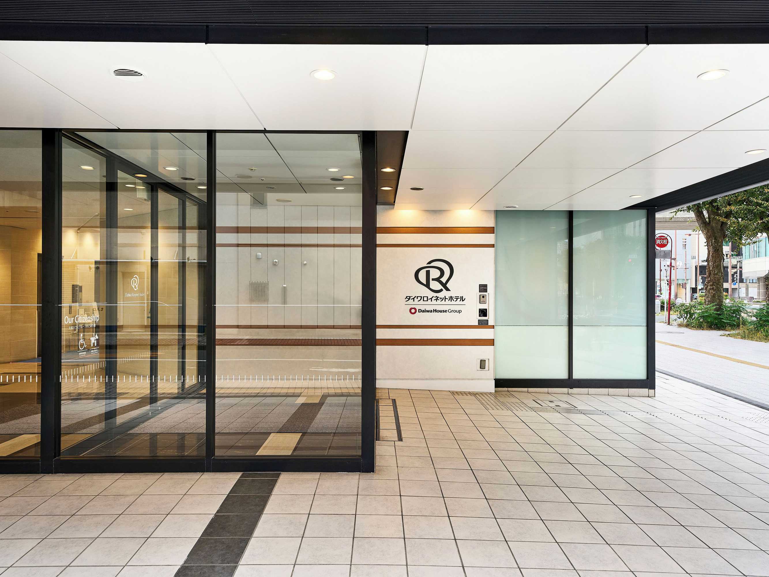 Gift card for Daiwa Roynet Hotel Hamamatsu Gift card for Daiwa Roynet Hotel Hamamatsu