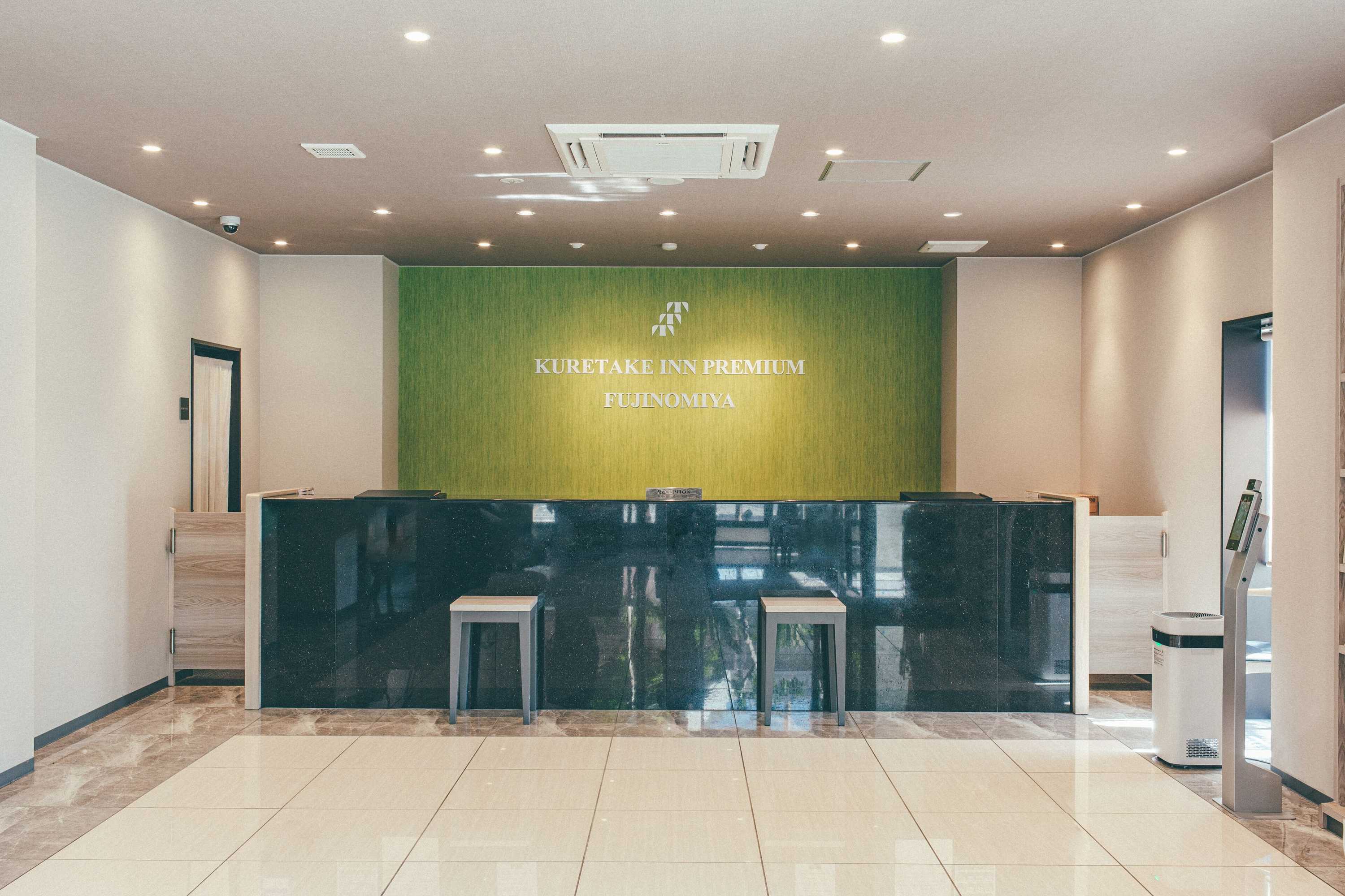 Gift card for Kuretake Inn Premium Fujinomiya Gift card for Kuretake Inn Premium Fujinomiya