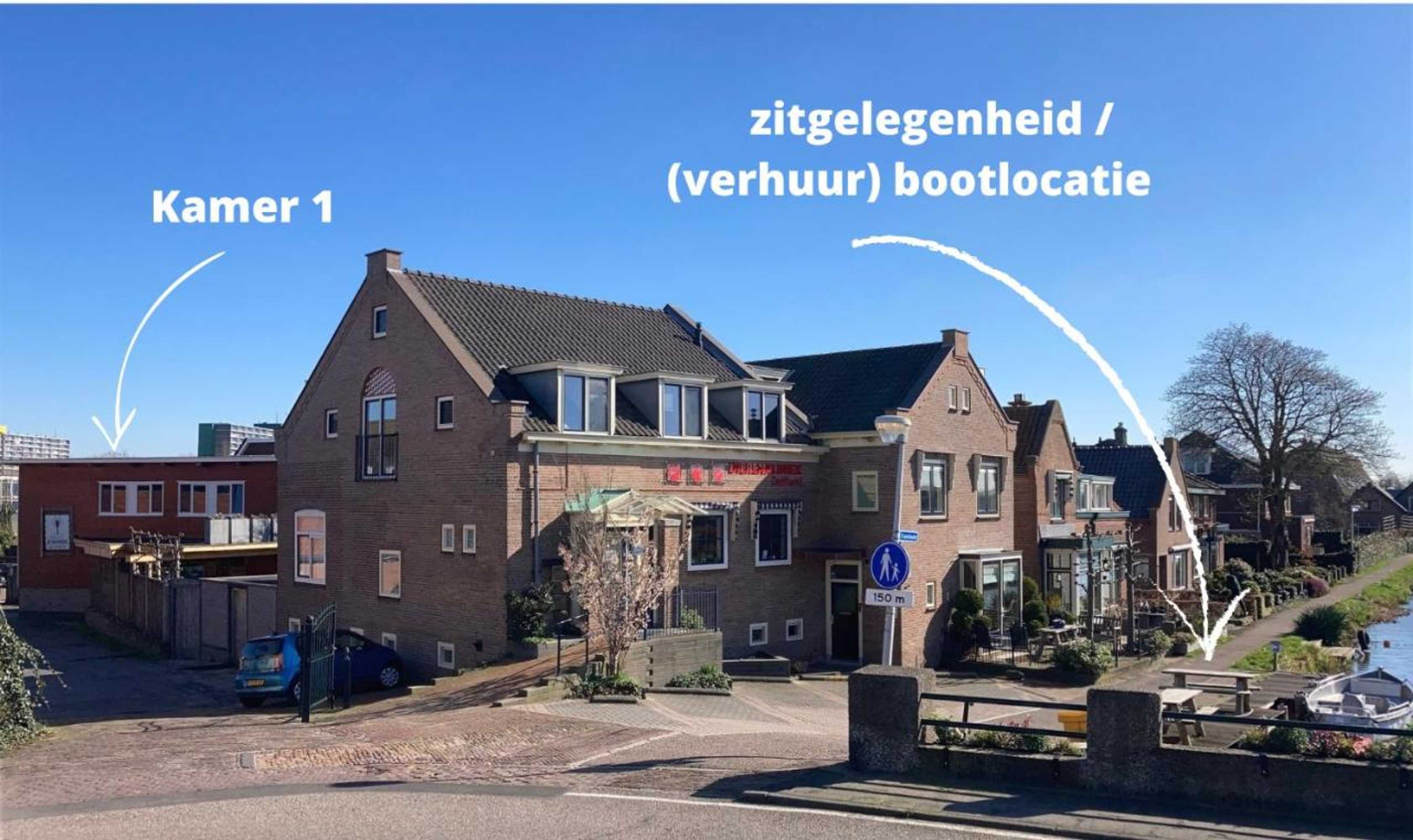 Gift card for De Droomhut