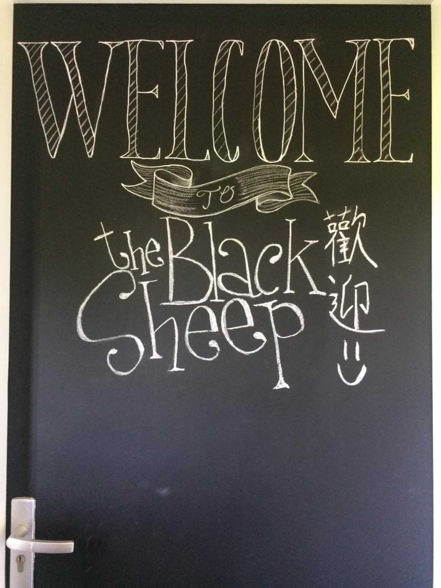 Gift card for The Black Sheep Hostel