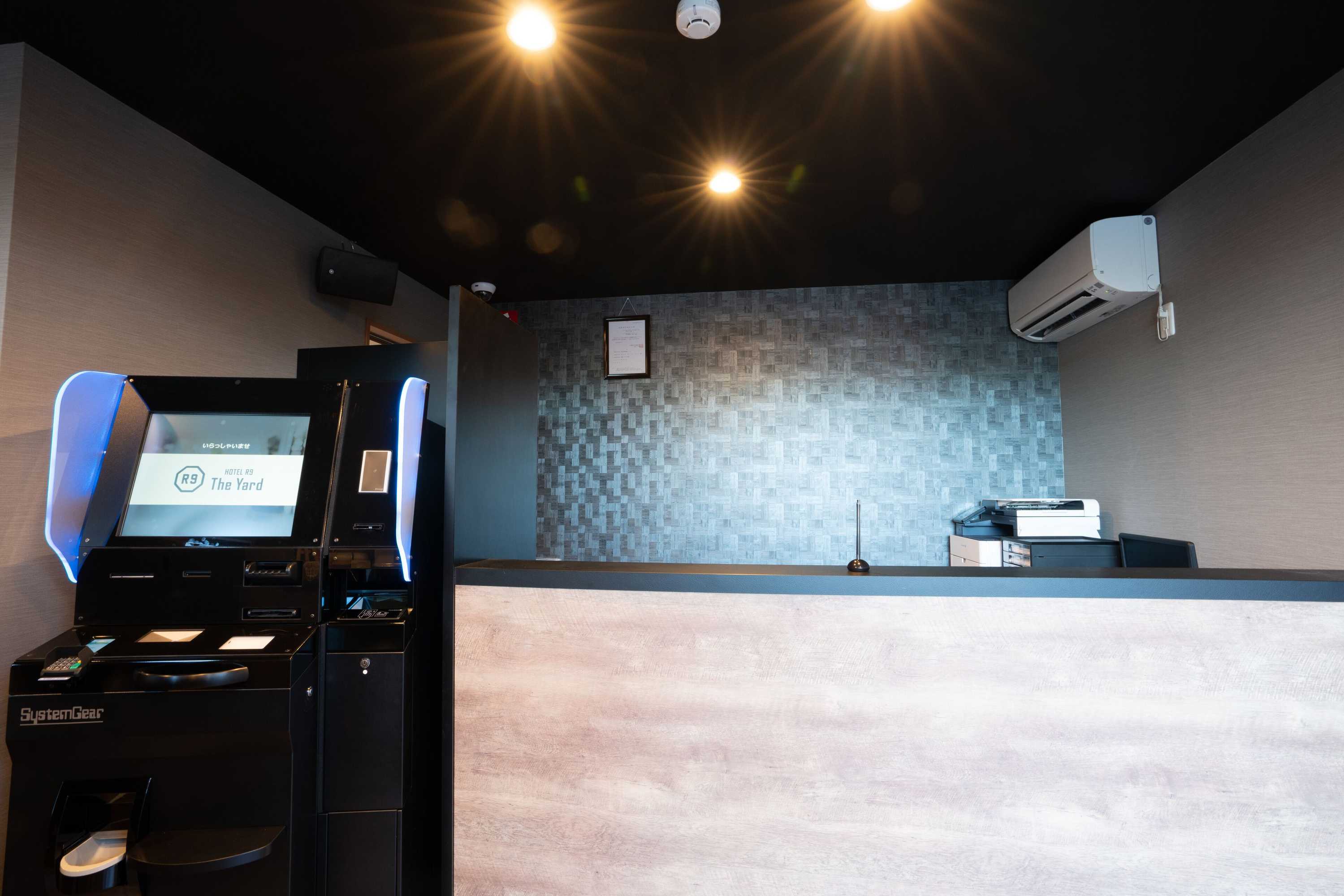 Gift card for Hotel R9 The Yard Togane