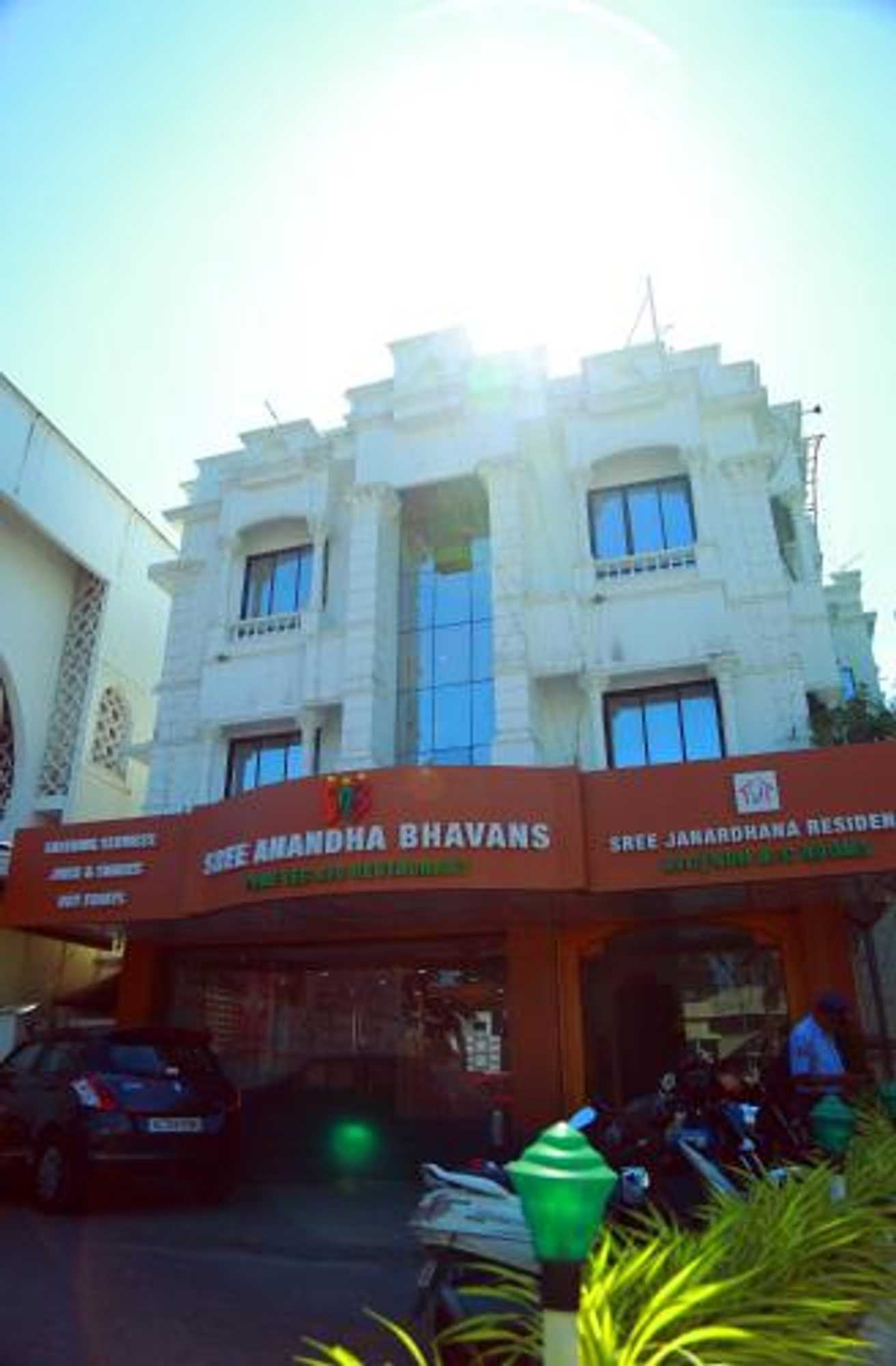 Gift card for Sree Janardhana Residency Gift card for Sree Janardhana Residency