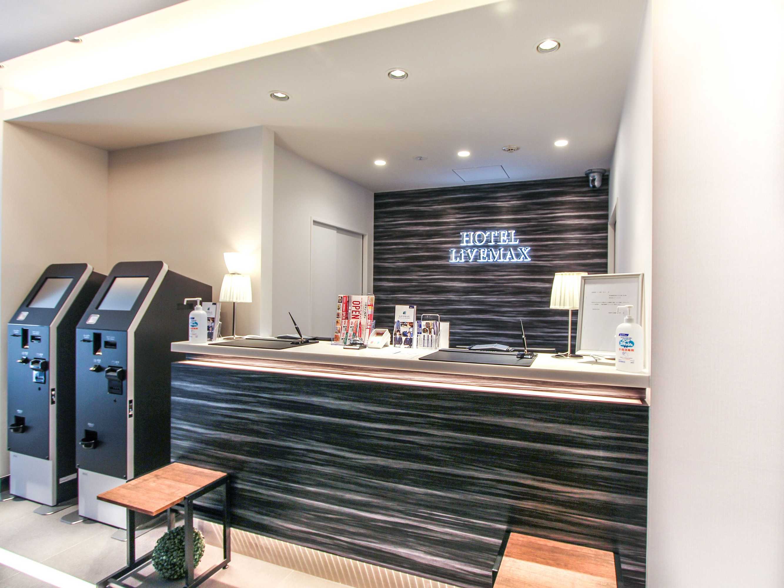 Gift card for Hotel Livemax Osaka Kadoma Gift card for Hotel Livemax Osaka Kadoma