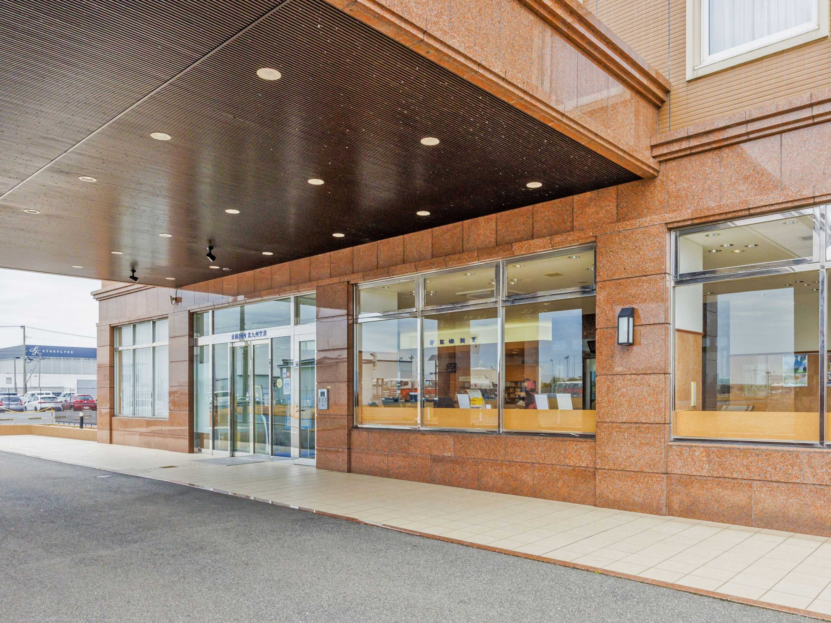Gift card for Toyoko Inn Kitakyushu Airport Gift card for Toyoko Inn Kitakyushu Airport