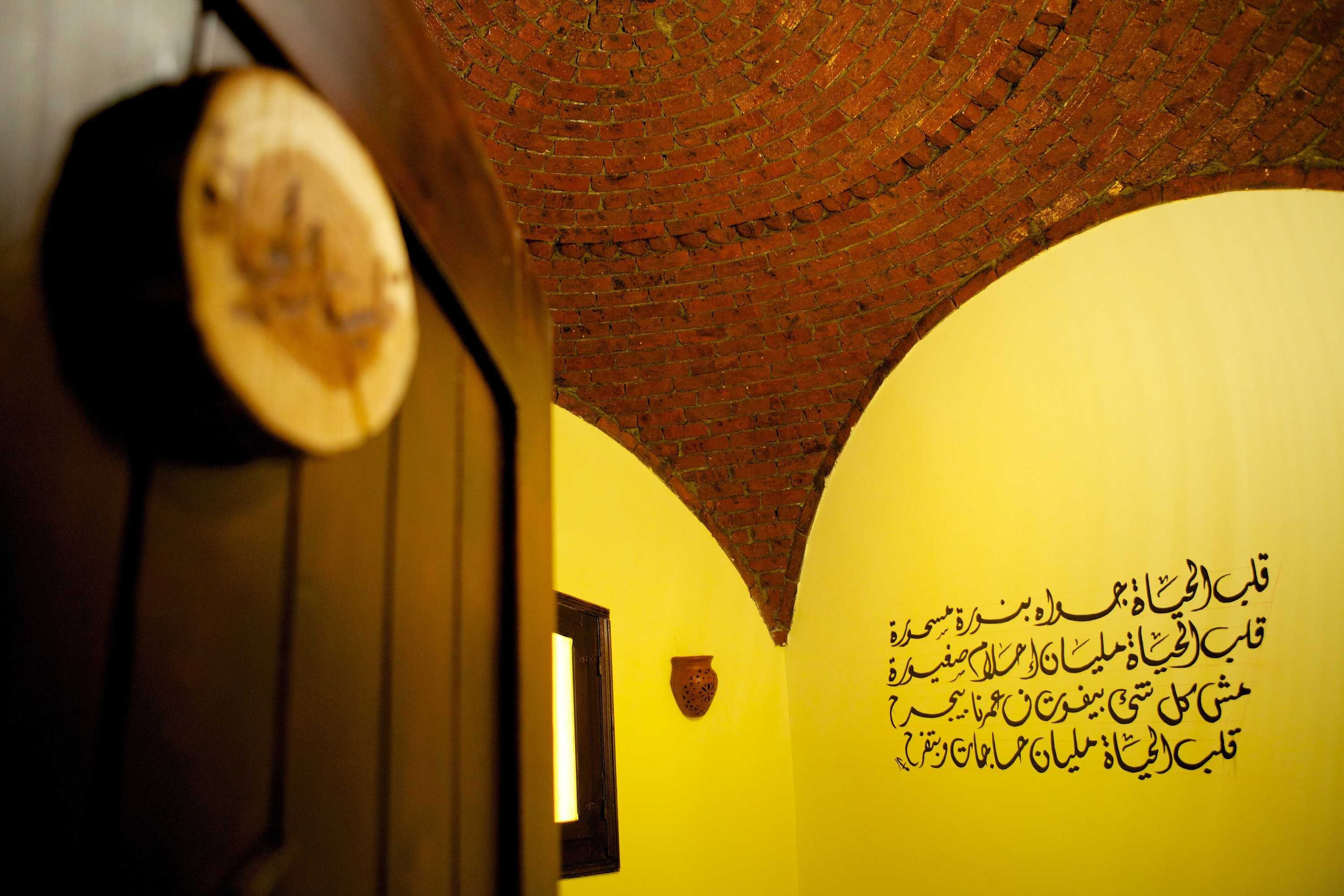 Gift card for Hadouta Masreya - Nubian Guest House Gift card for Hadouta Masreya - Nubian Guest House
