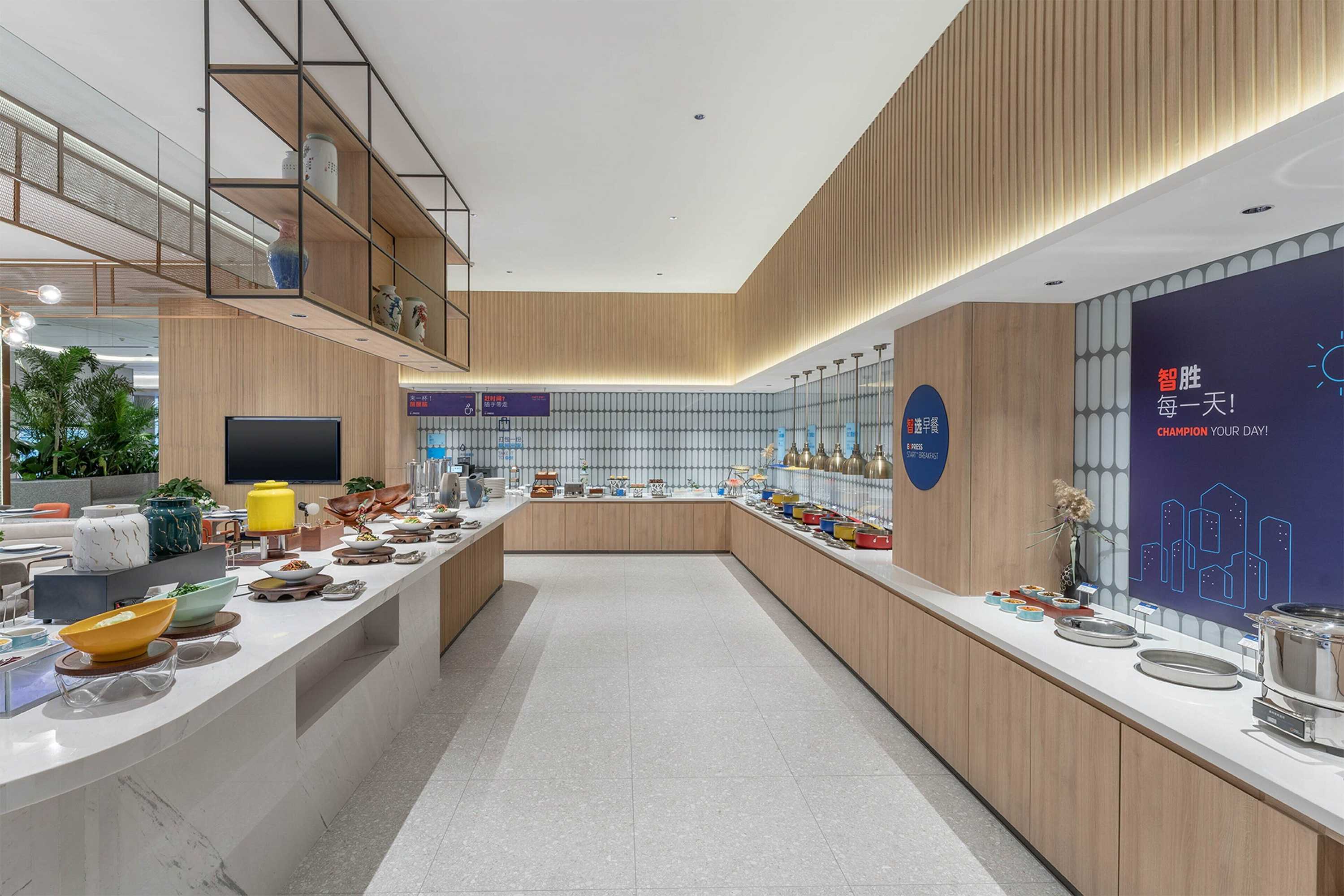 Gift card for Holiday Inn Express Yinchuan Yuehai