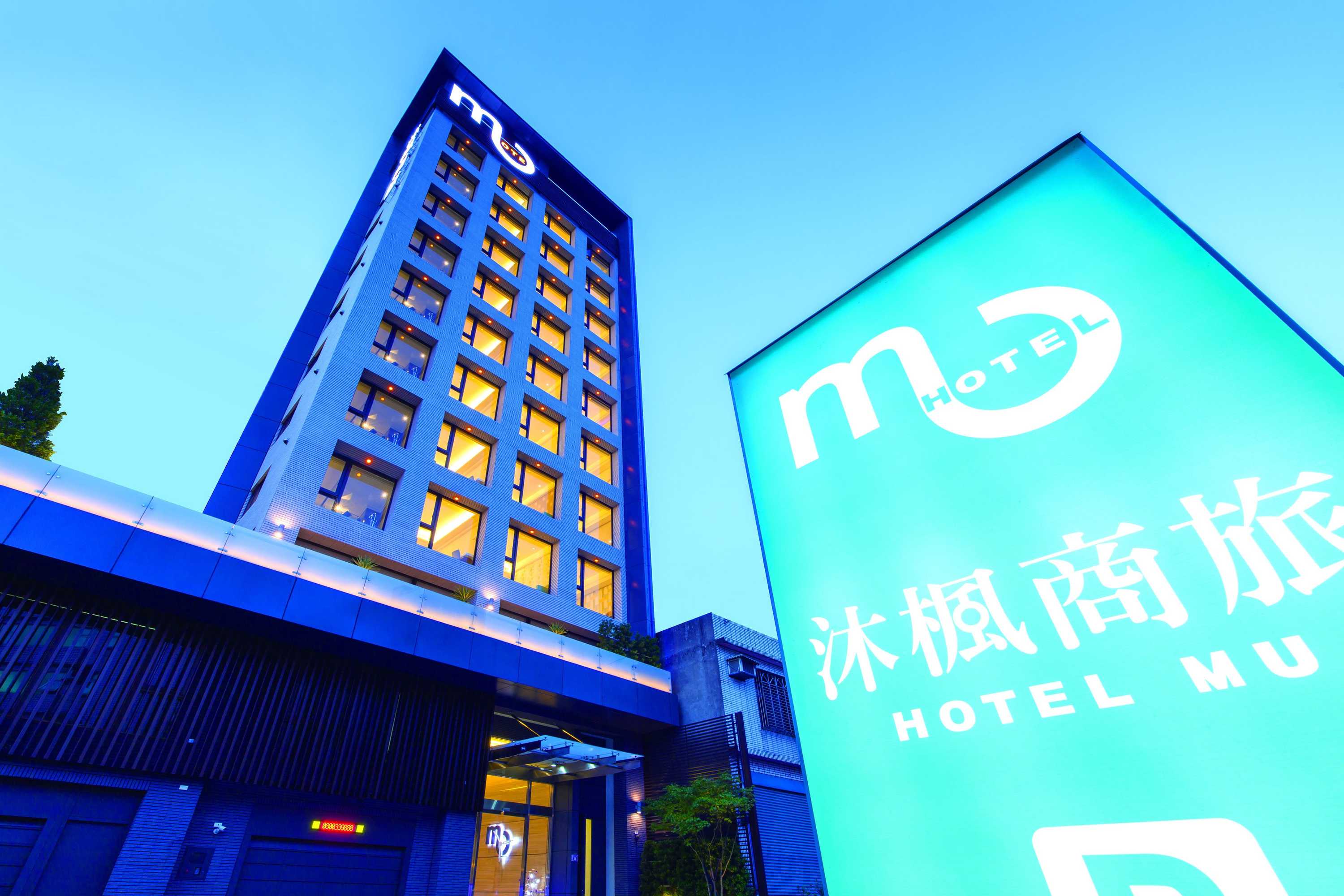 Gift card for Hotel MU Gift card for Hotel MU