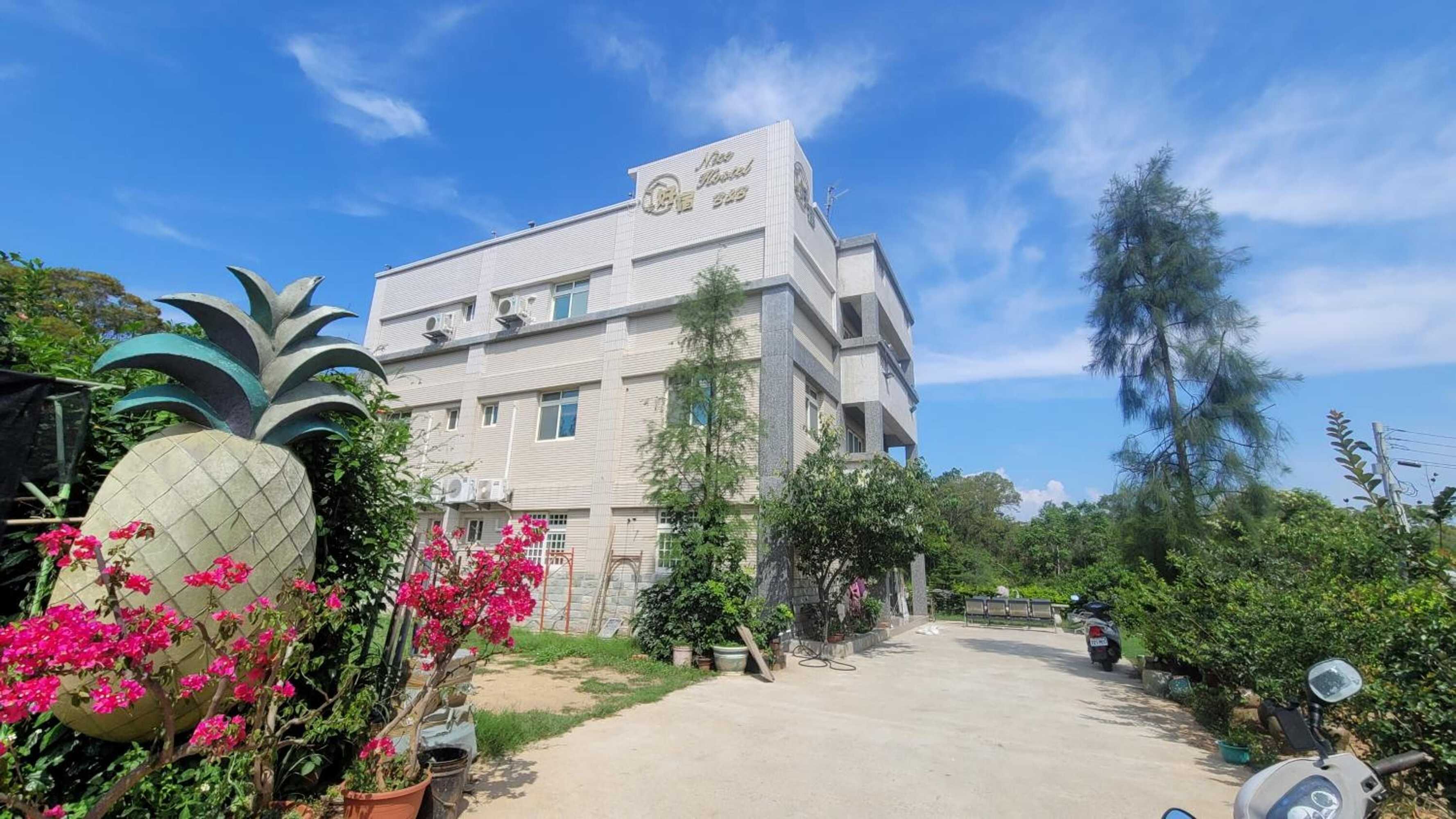 Gift card for Kinmen Good Places