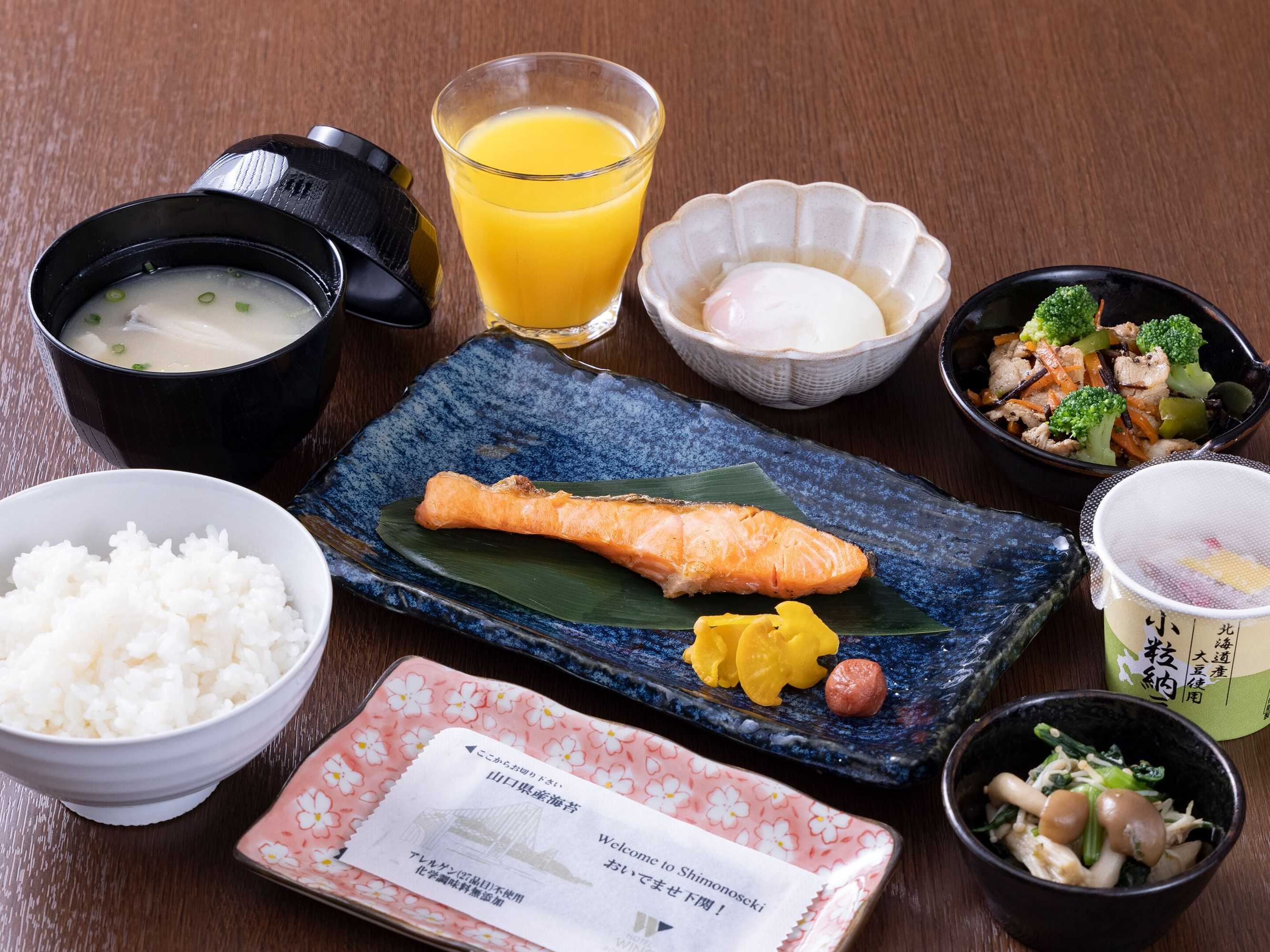 Gift card for Hotel Wing International Shimonoseki Gift card for Hotel Wing International Shimonoseki