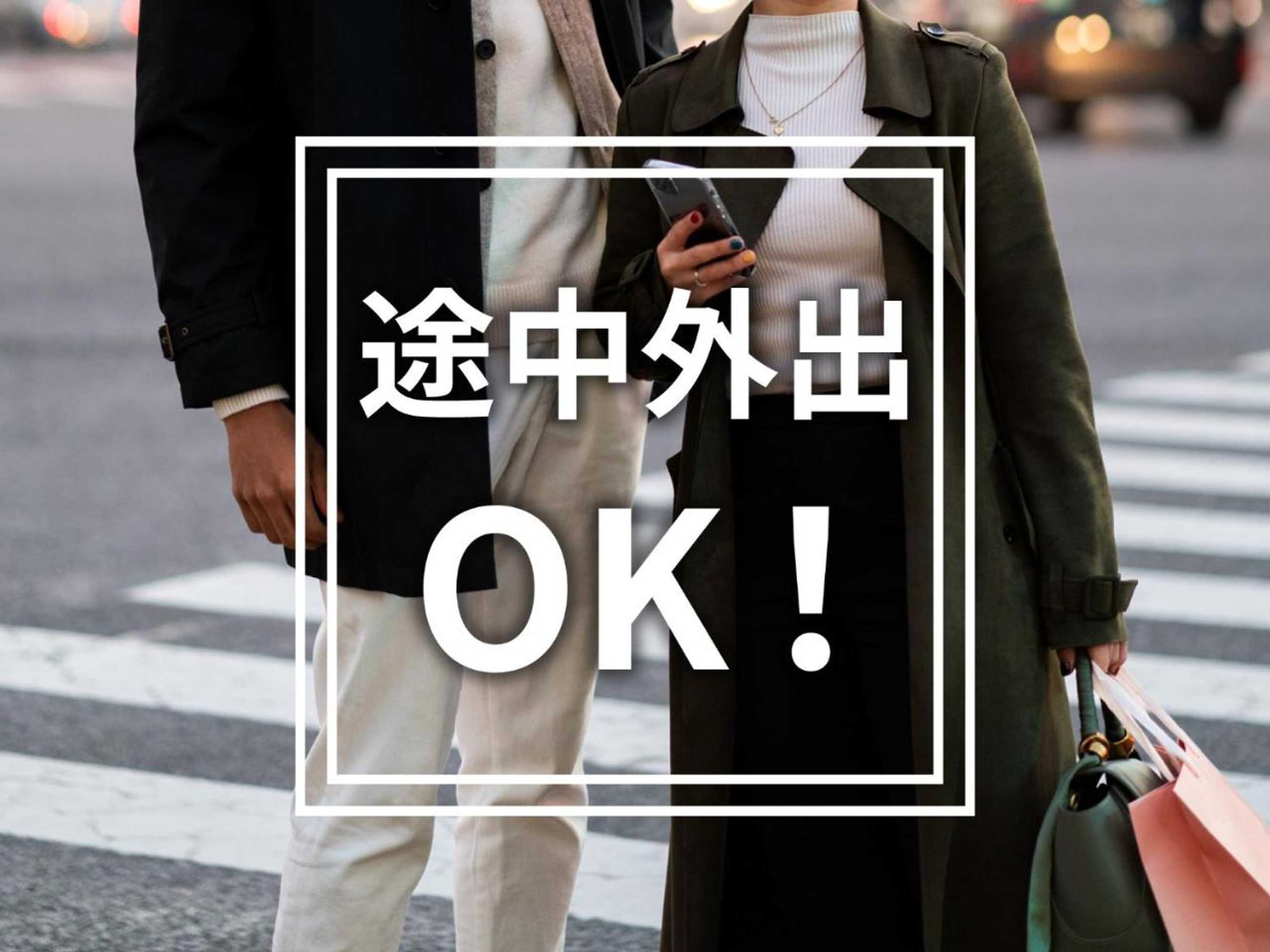 Gift card for Hotel Rose (adult Only)