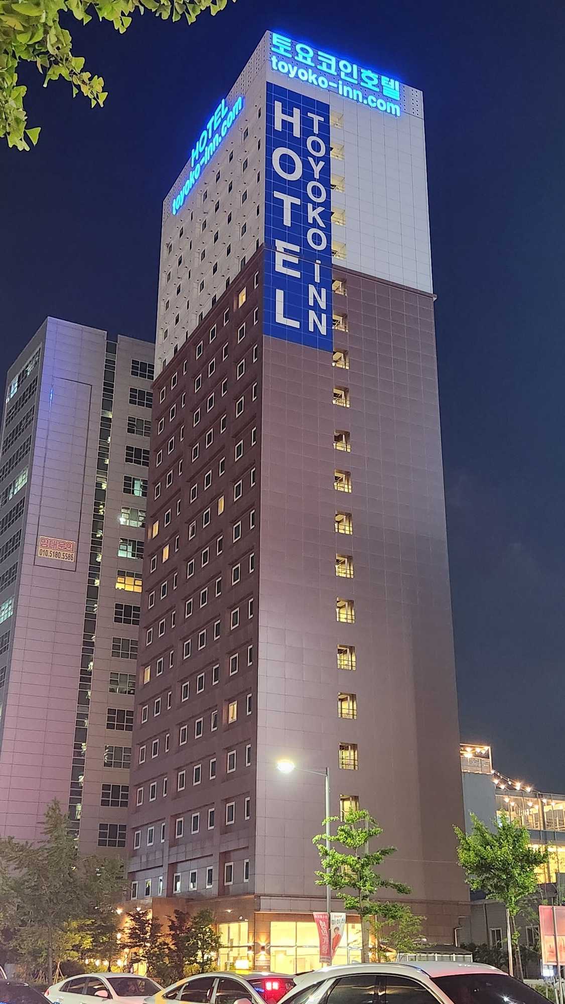 Gift card for Toyoko Inn Ulsan Samsandong Gift card for Toyoko Inn Ulsan Samsandong