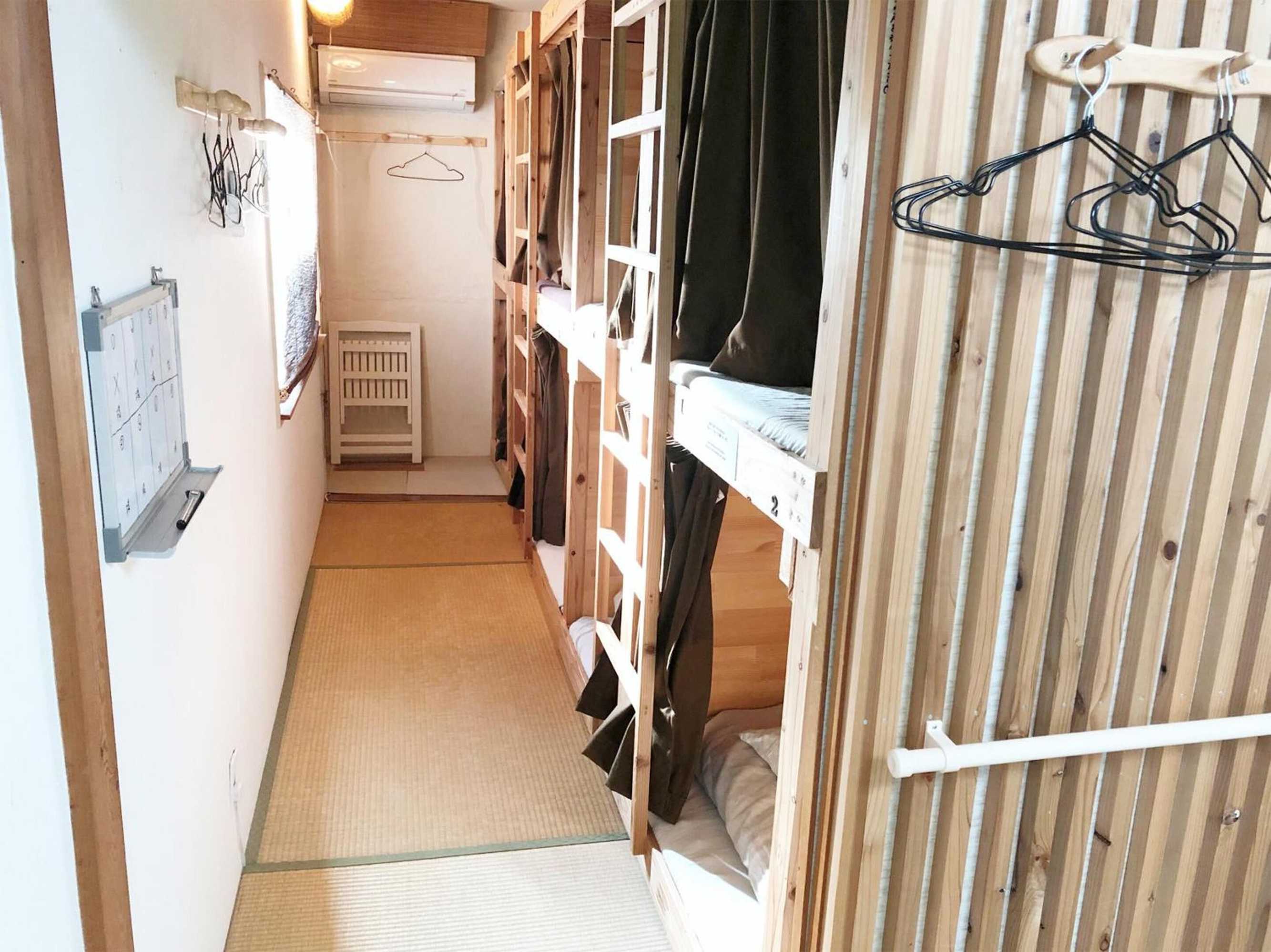 Gift card for Harimayabashi Guest House - Hostel Gift card for Harimayabashi Guest House - Hostel