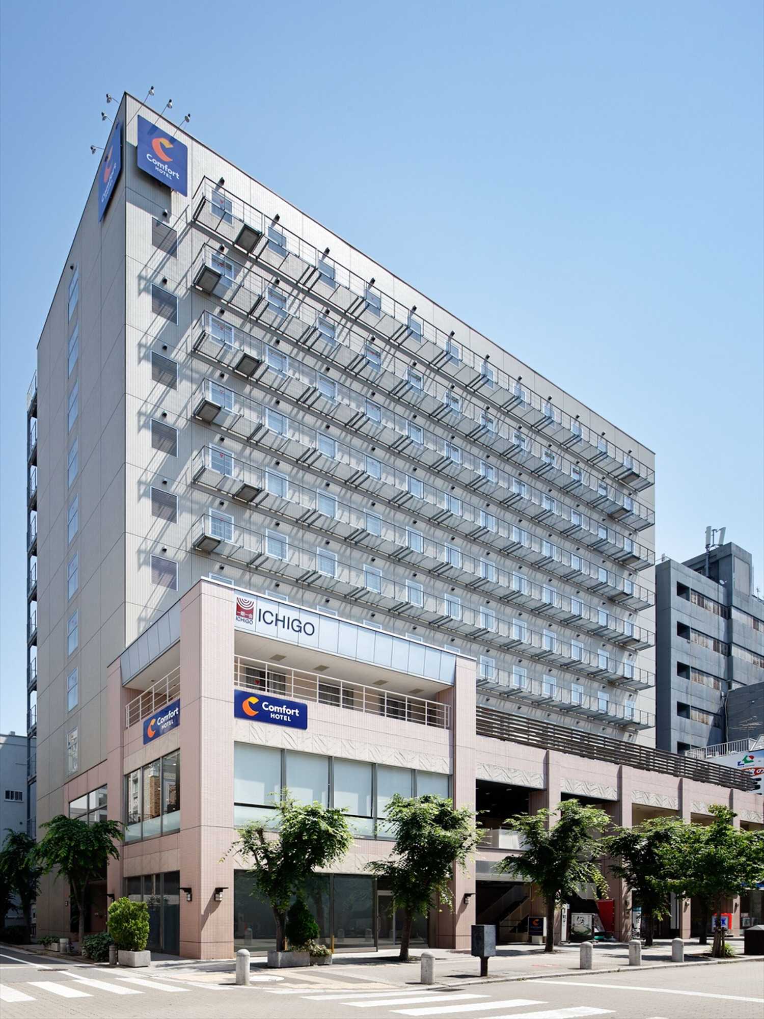 Gift card for Comfort Hotel Osaka Shinsaibashi Gift card for Comfort Hotel Osaka Shinsaibashi