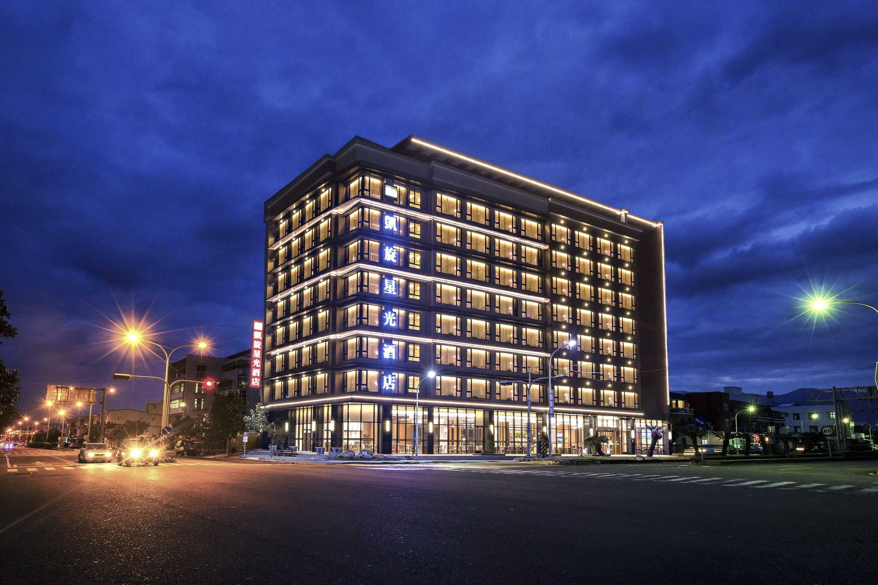 Gift card for Kai Shen Starlight Hotel Gift card for Kai Shen Starlight Hotel