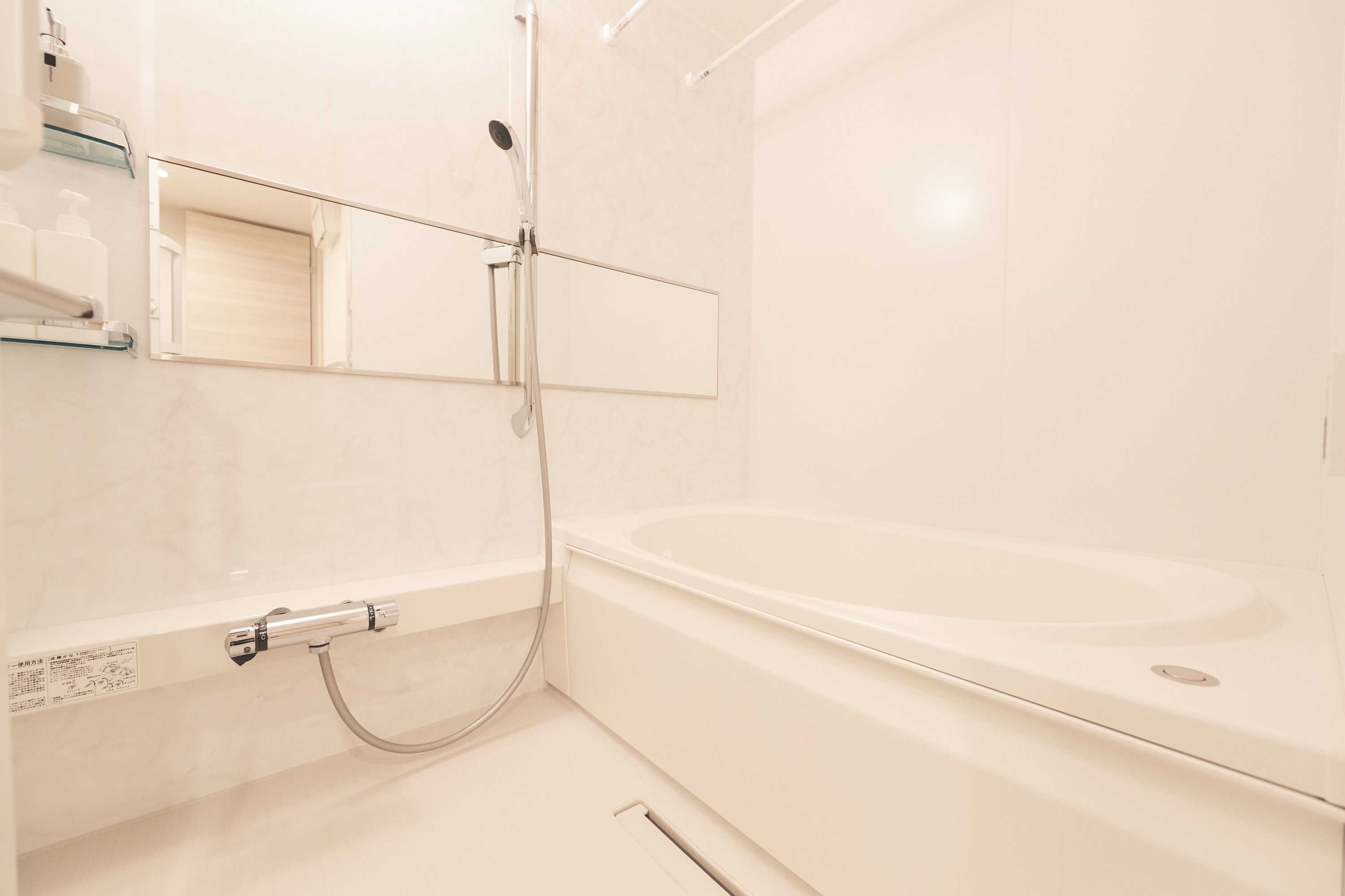 Gift card for Rela Higashimatsudo