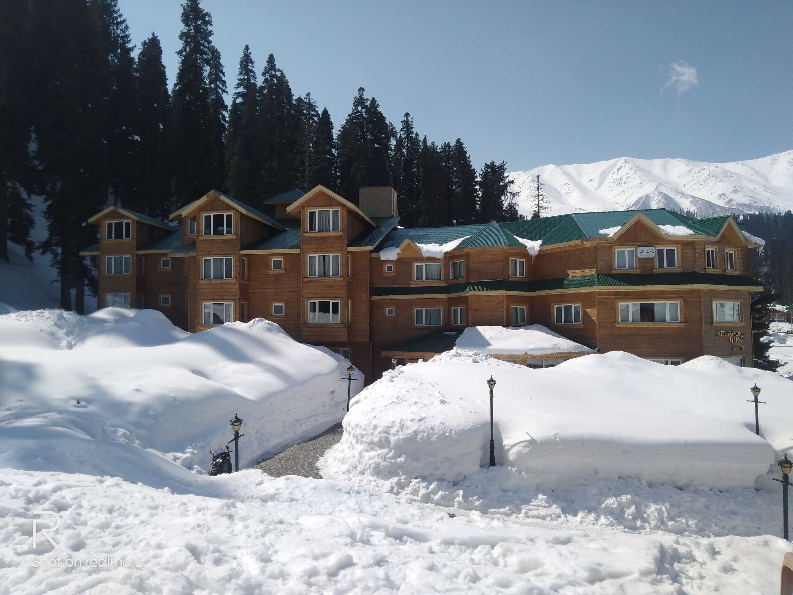 Gift card for Kolahoi Green Heights Gulmarg Gift card for Kolahoi Green Heights Gulmarg