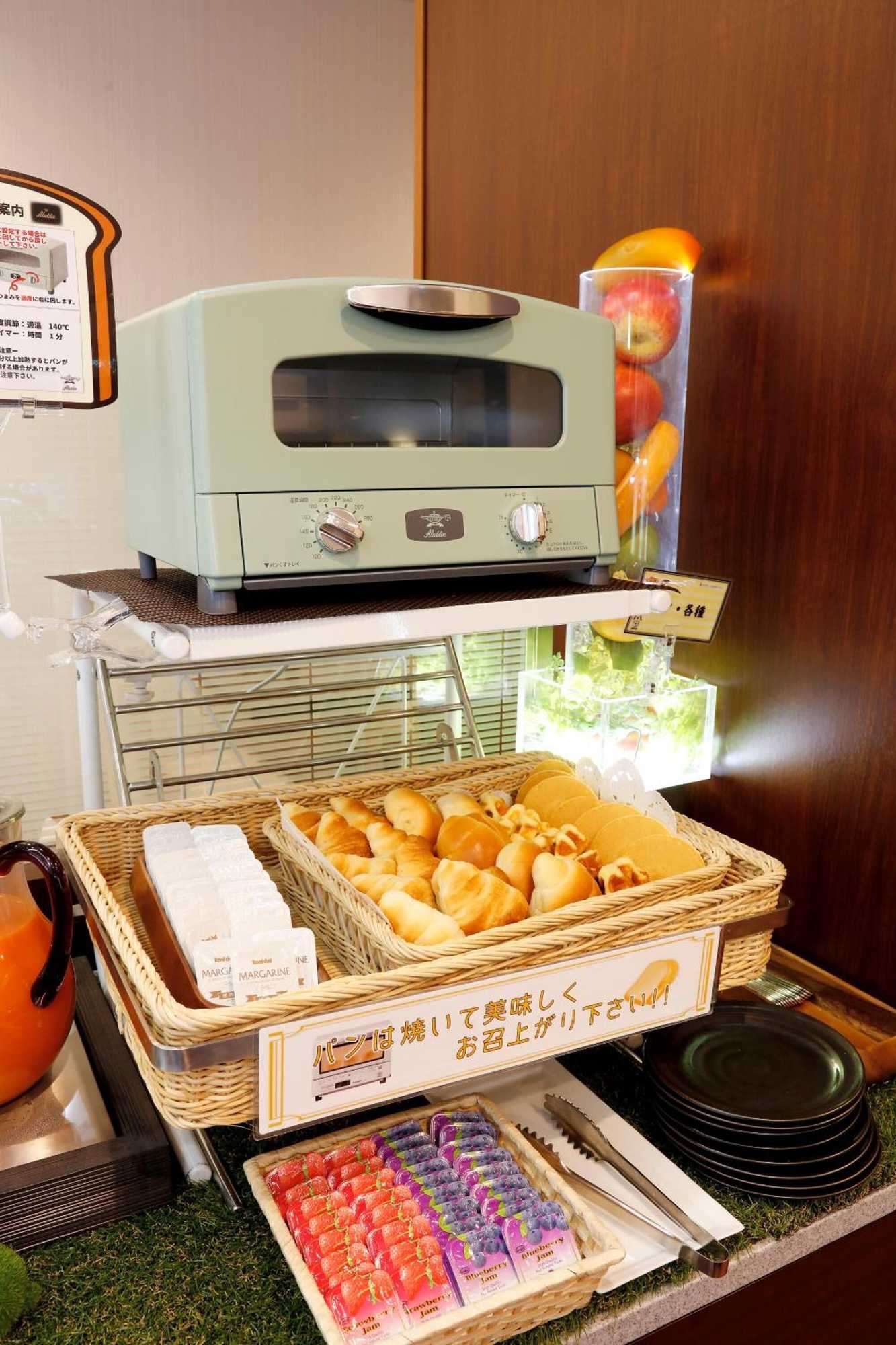 Gift card for Hotel Hokke Club Niigata Nagaoka Gift card for Hotel Hokke Club Niigata Nagaoka
