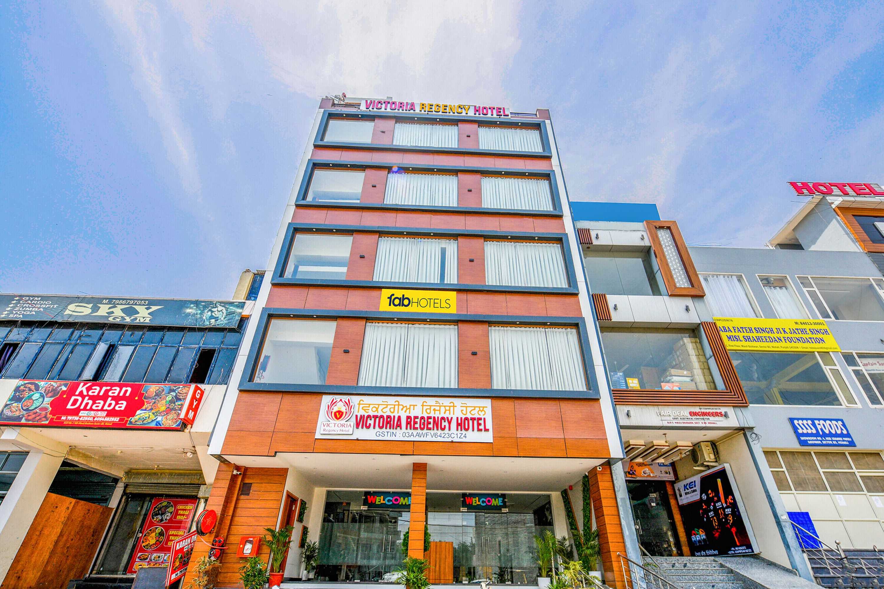 Gift card for Fabhotel Prime Victoria Regency Gift card for Fabhotel Prime Victoria Regency