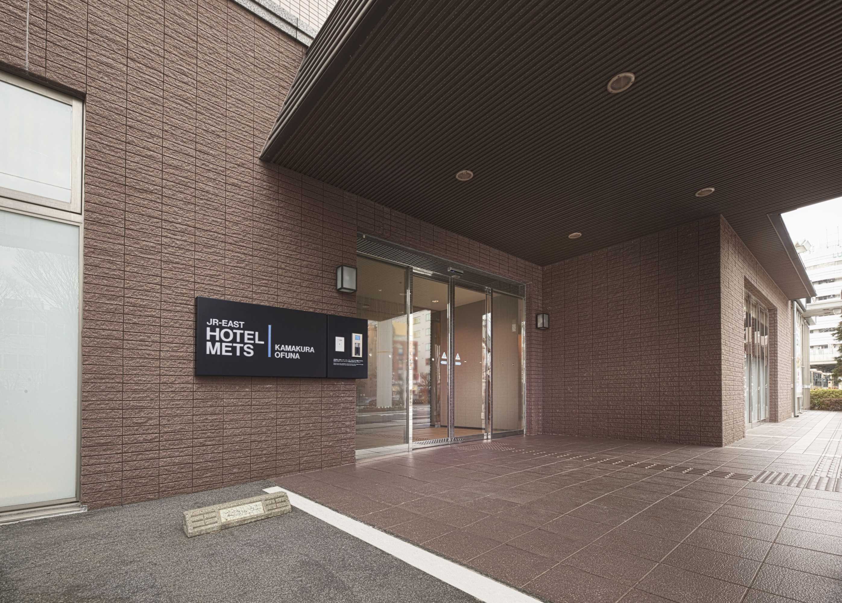 Gift card for Jr-East Hotel Mets Kamakura Ofuna Gift card for Jr-East Hotel Mets Kamakura Ofuna