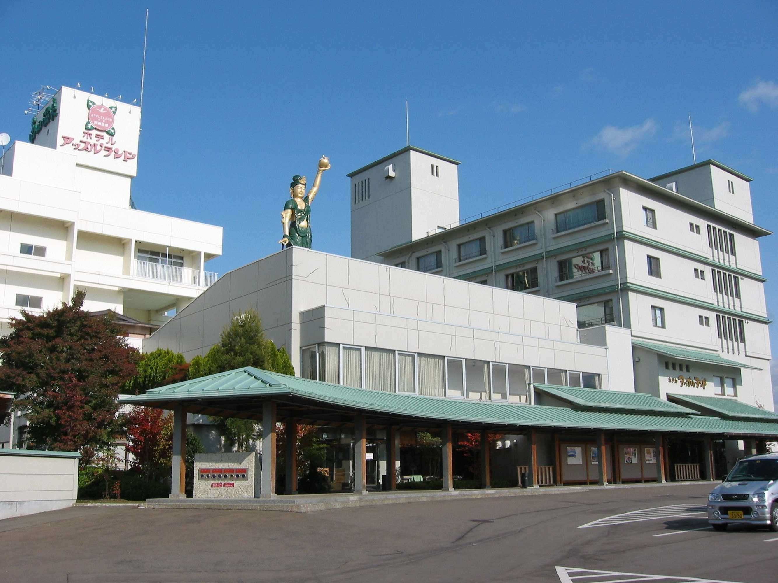 Gift card for Minamida Onsen Hotel Apple Land Gift card for Minamida Onsen Hotel Apple Land