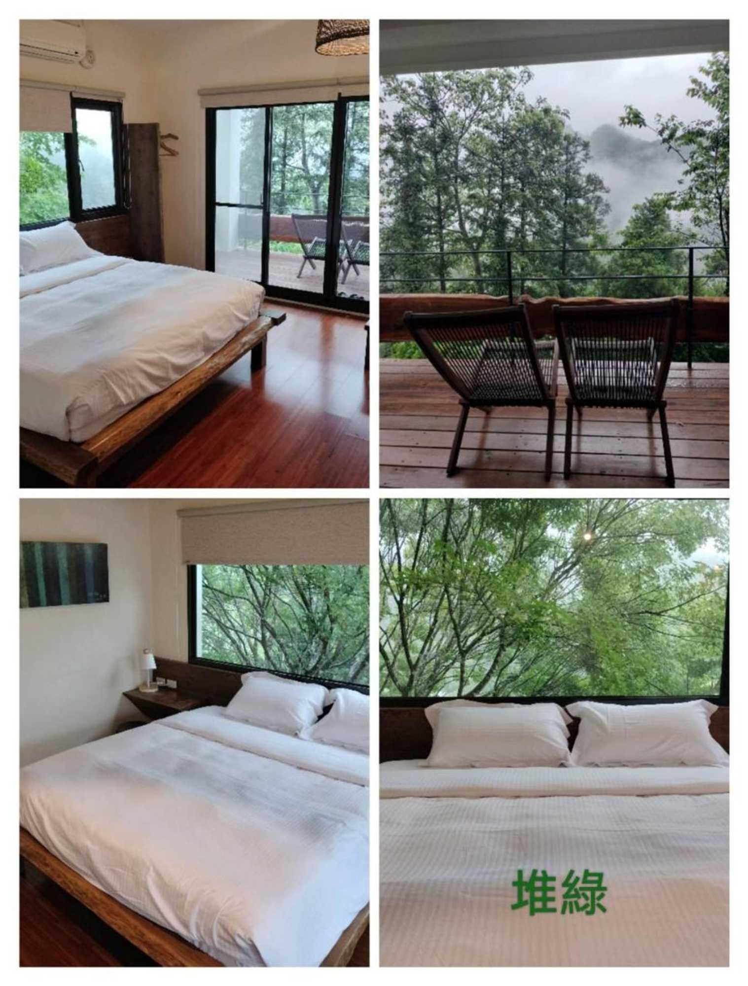 Gift card for Shan Xing Ji Ye Homestay