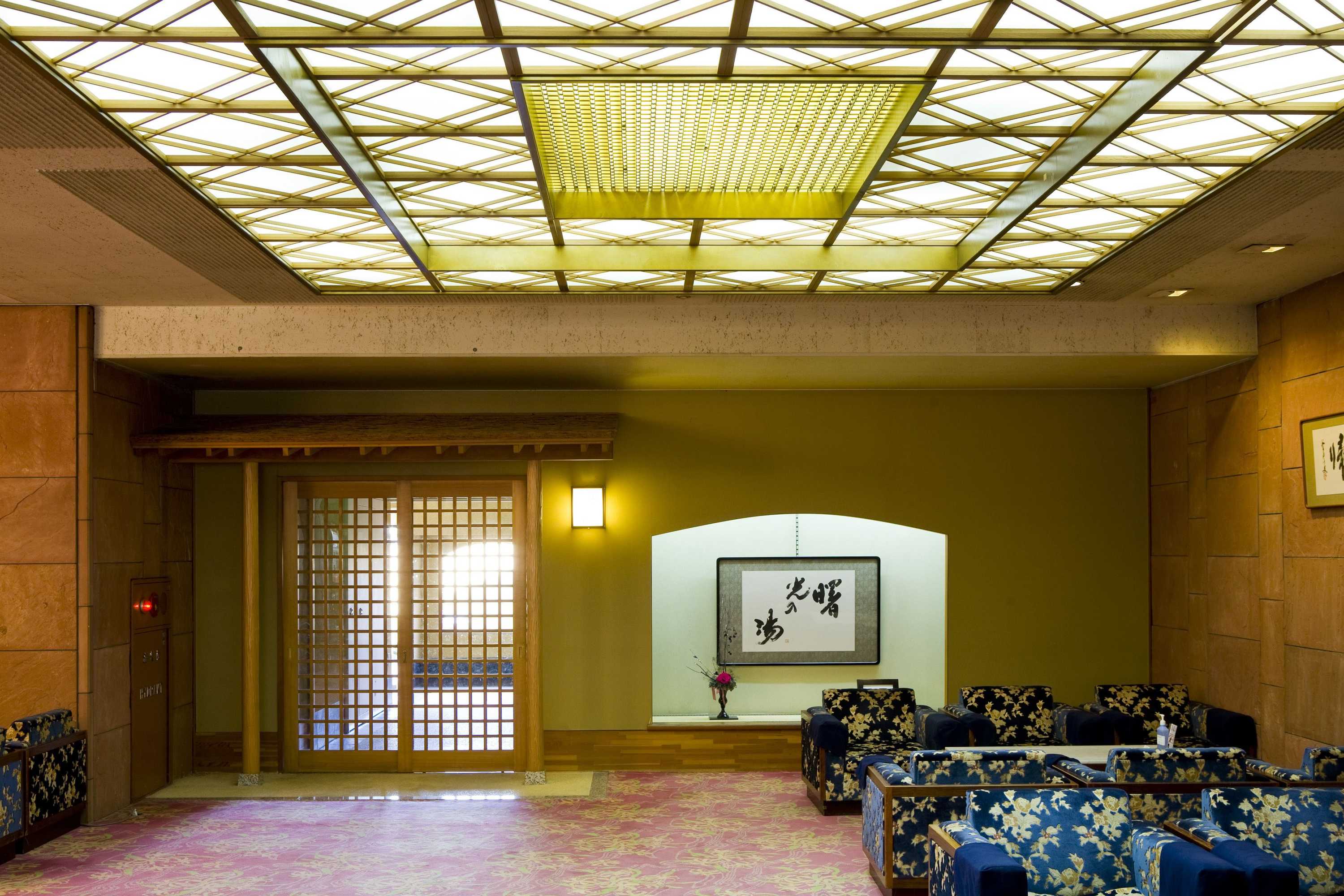 Gift card for Miya Onsen Higaki Hotel