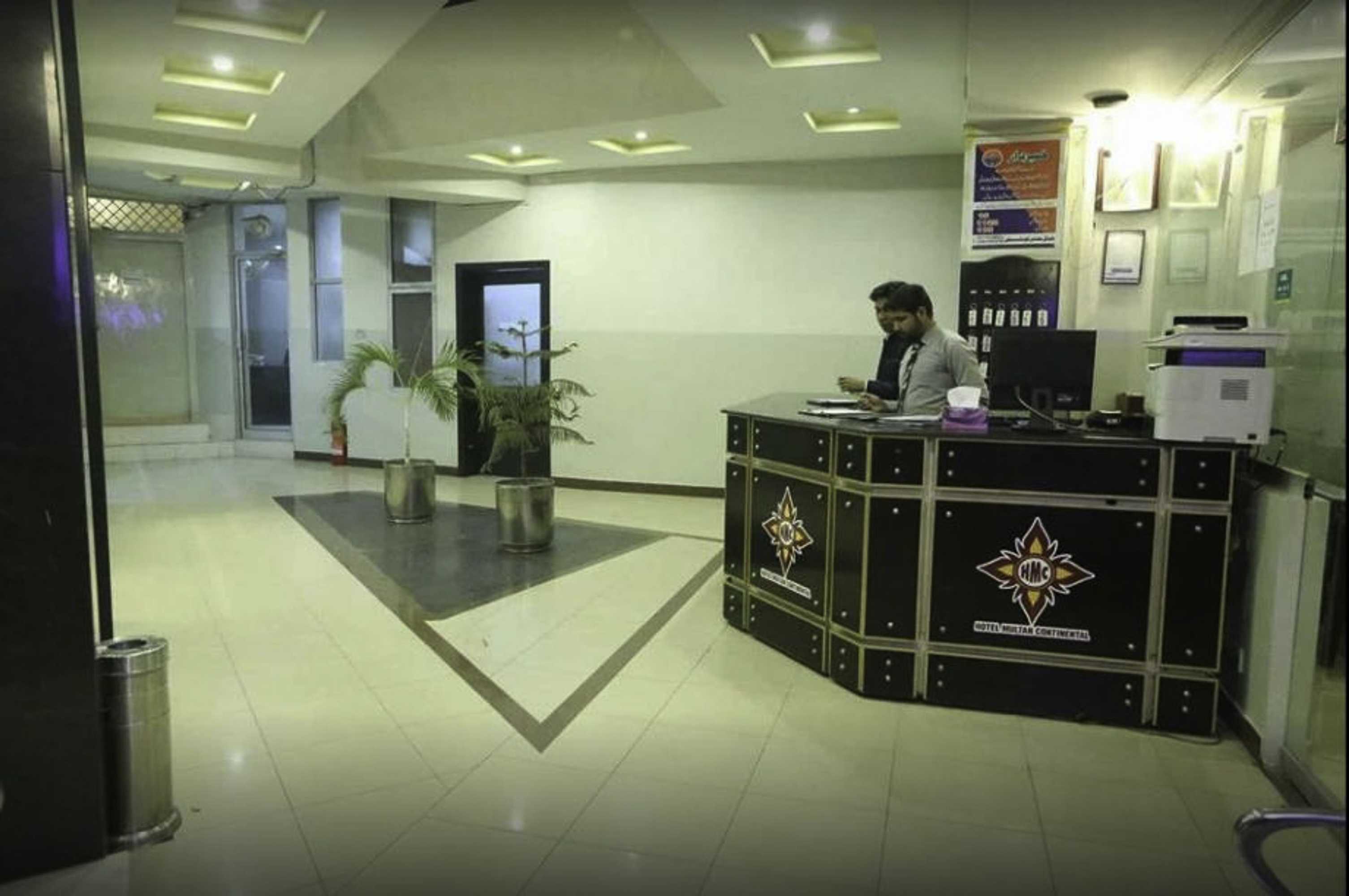 Gift card for Multan Continental Hotel Gift card for Multan Continental Hotel