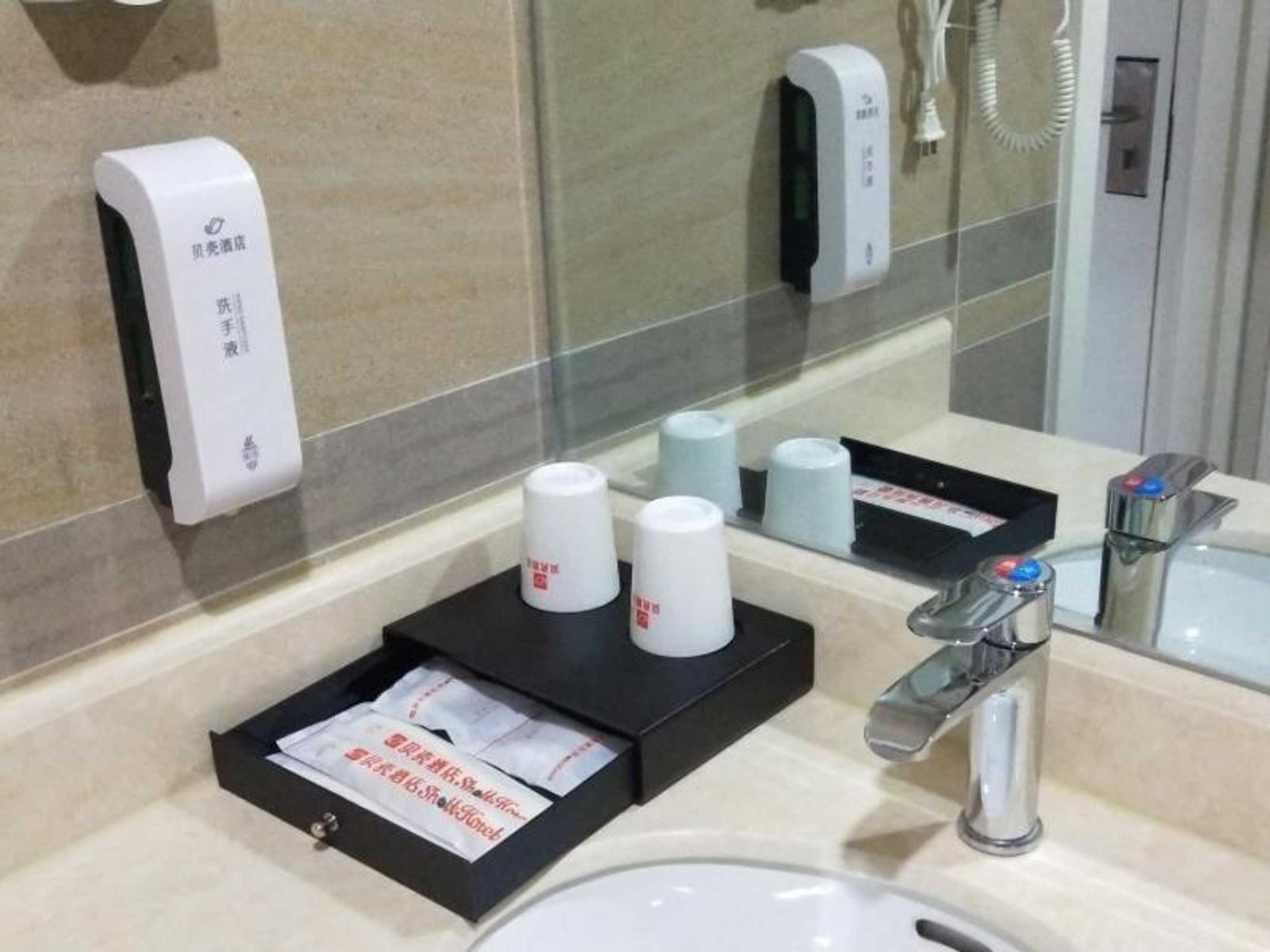 Gift card for Shell Chengde Xinglong County Banbishan Town Hotel Gift card for Shell Chengde Xinglong County Banbishan Town Hotel