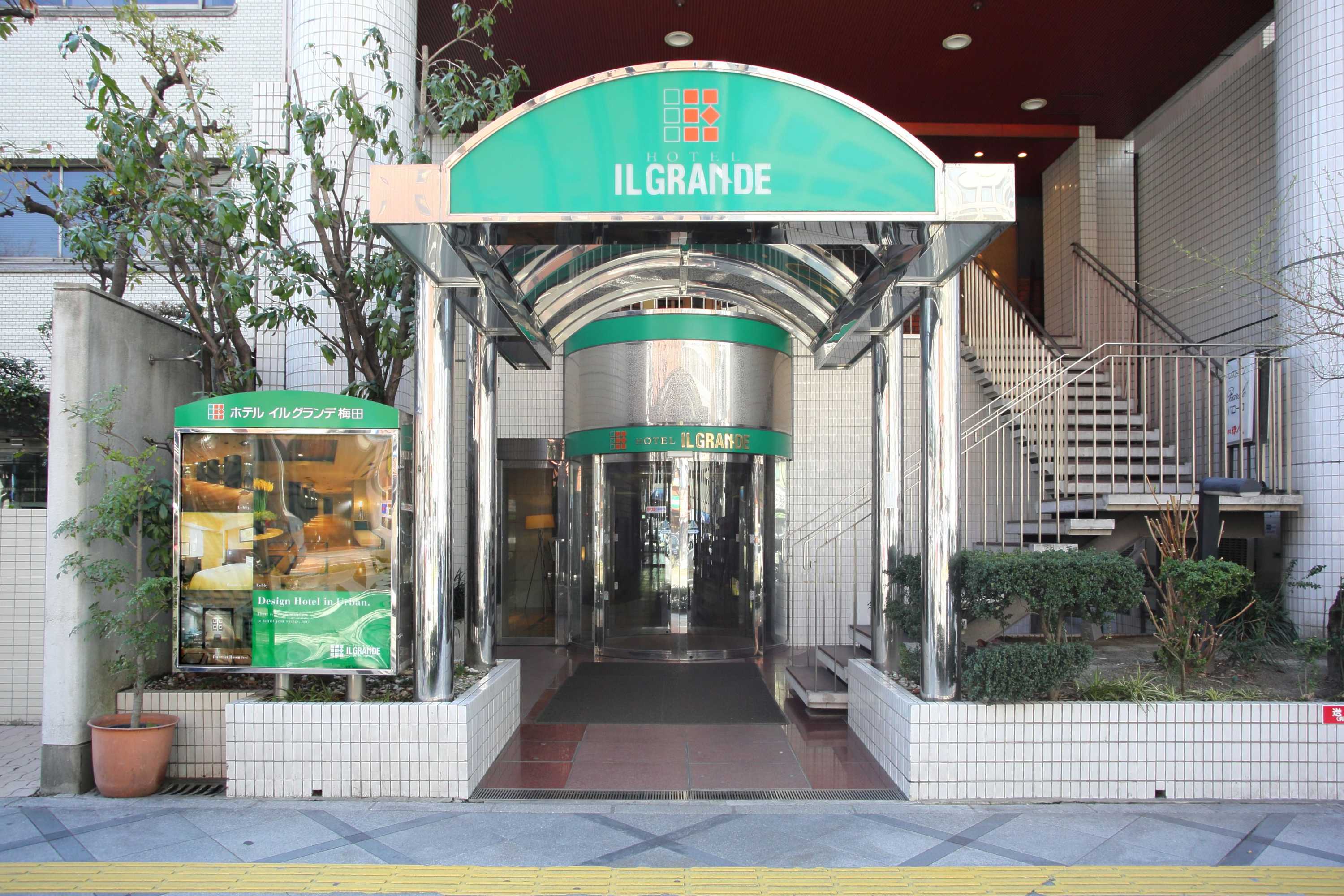Gift card for Hotel IL Grande Umeda Gift card for Hotel IL Grande Umeda