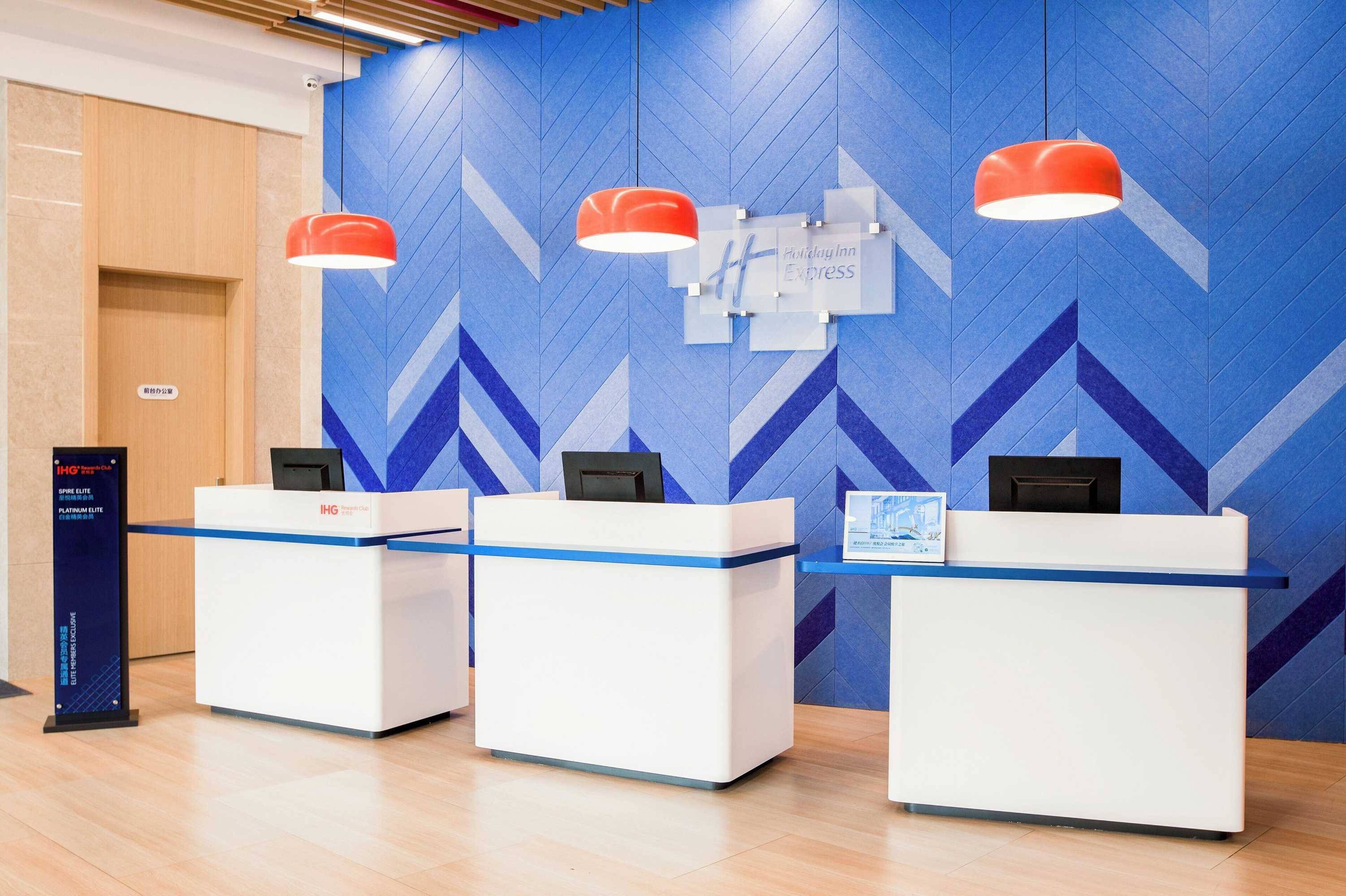 Gift card for Holiday Inn Express Zhangjiagang Free Trade Zone by Ihg Gift card for Holiday Inn Express Zhangjiagang Free Trade Zone by Ihg