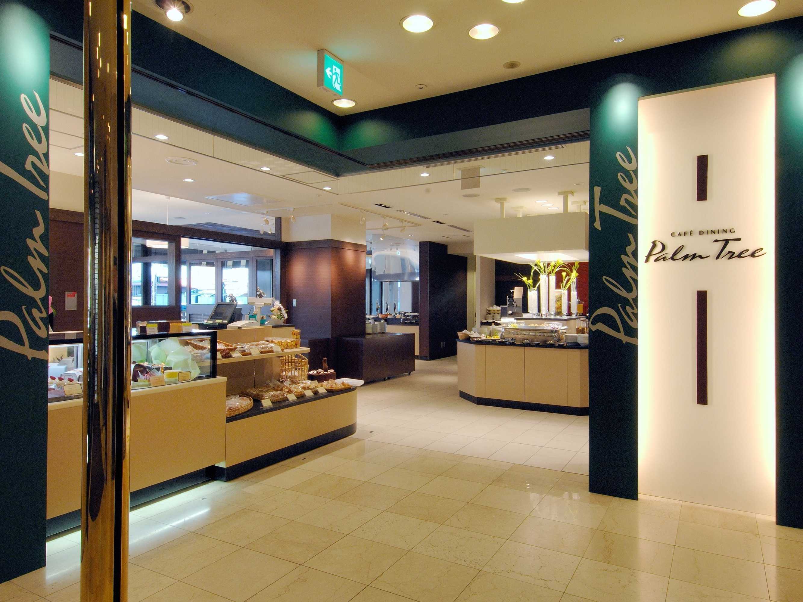 Gift card for Rembrandt Hotel Atsugi Gift card for Rembrandt Hotel Atsugi