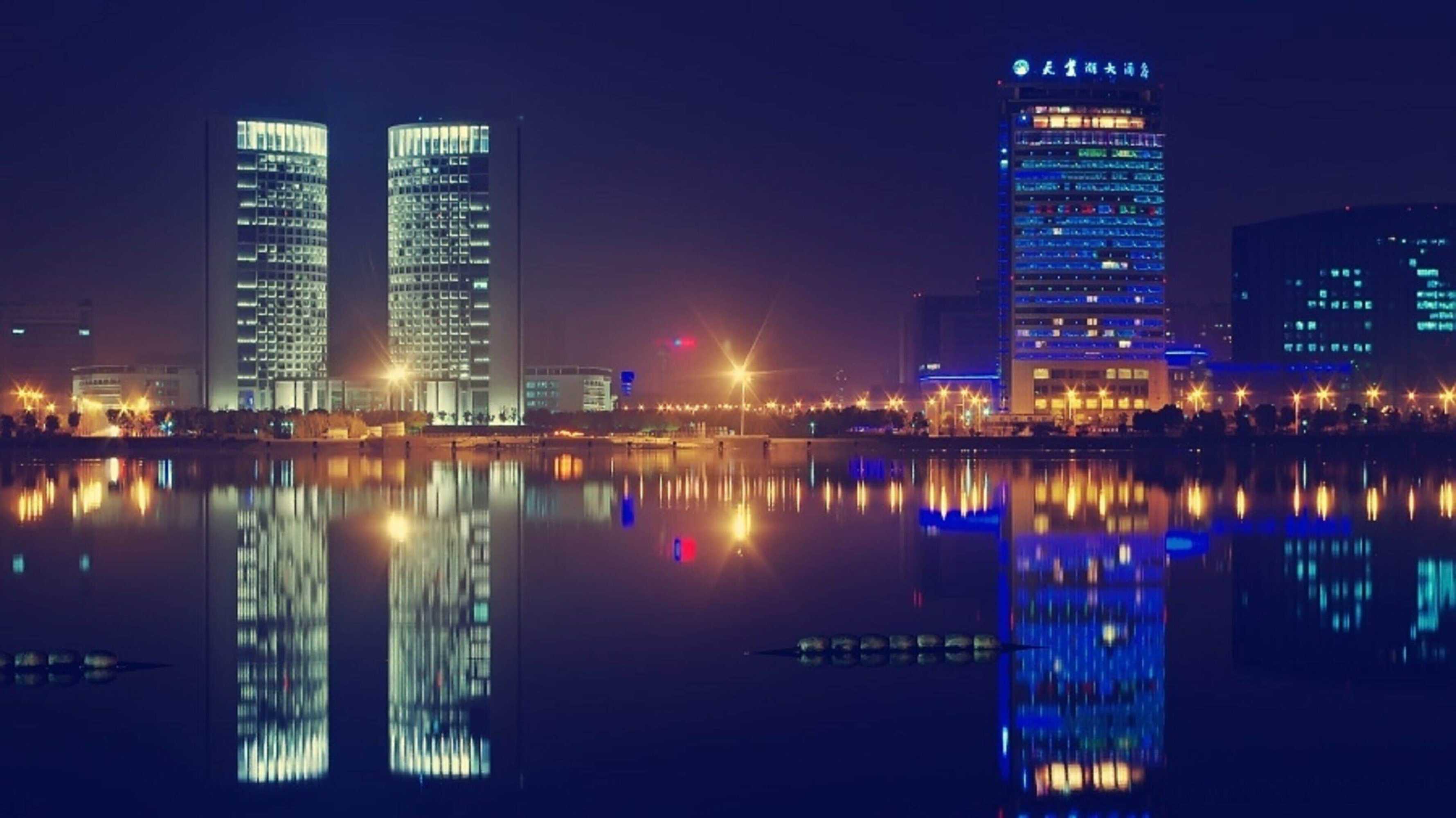 Gift card for Holiday Inn Express Hefei South by Ihg Gift card for Holiday Inn Express Hefei South by Ihg