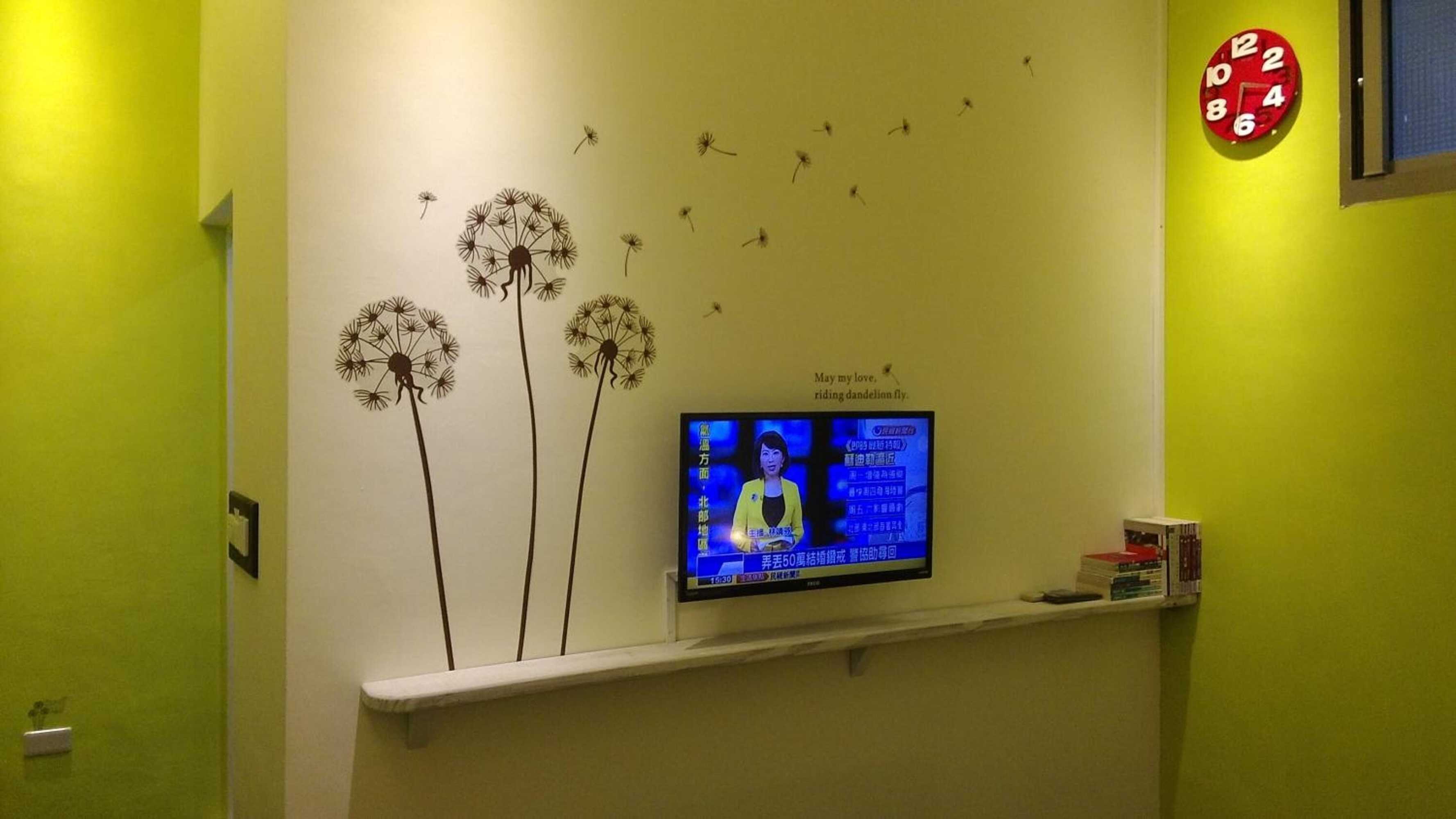 Gift card for 眉山居meishanju 苗栗縣民宿004號