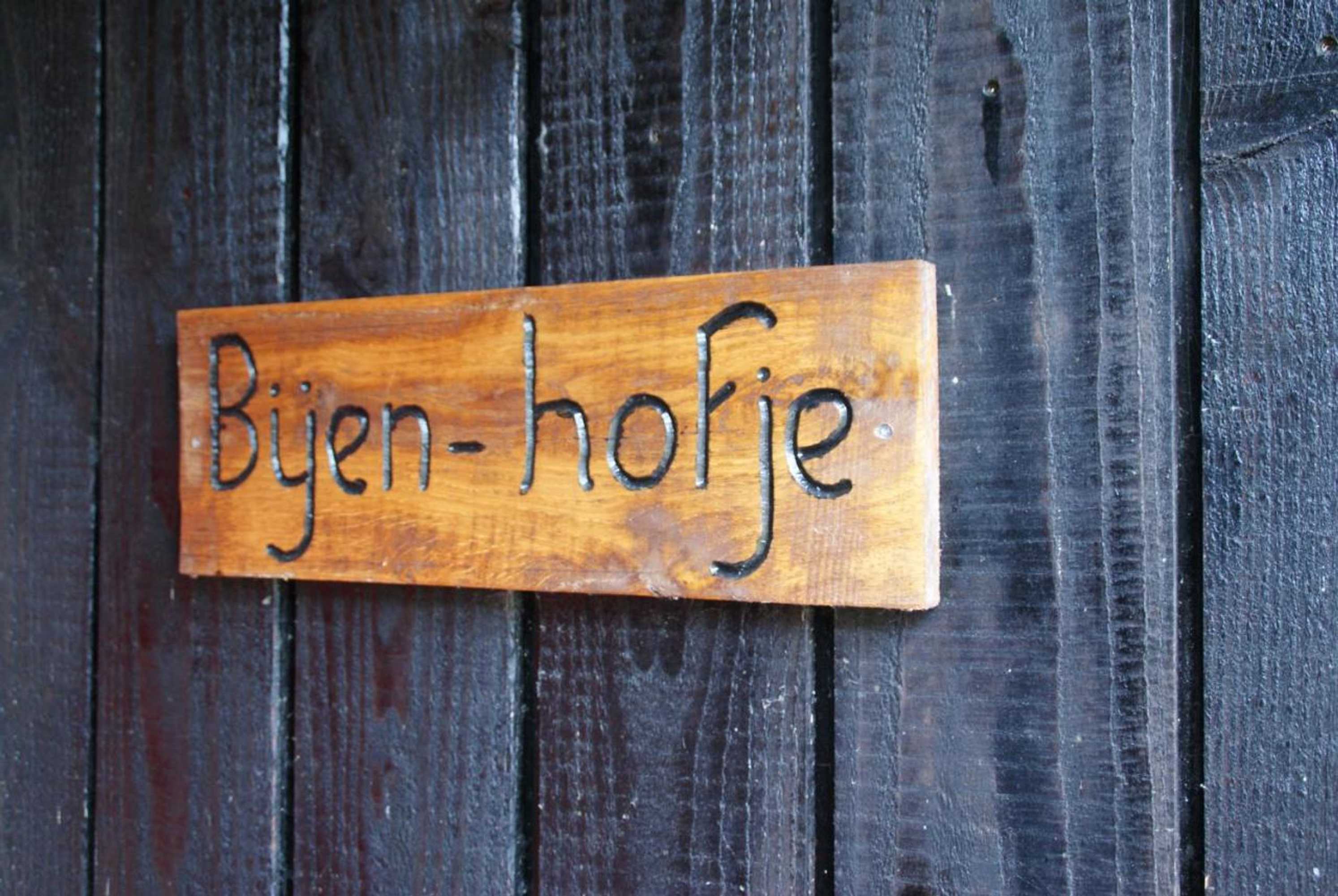 Gift card for Erve Hanebulten