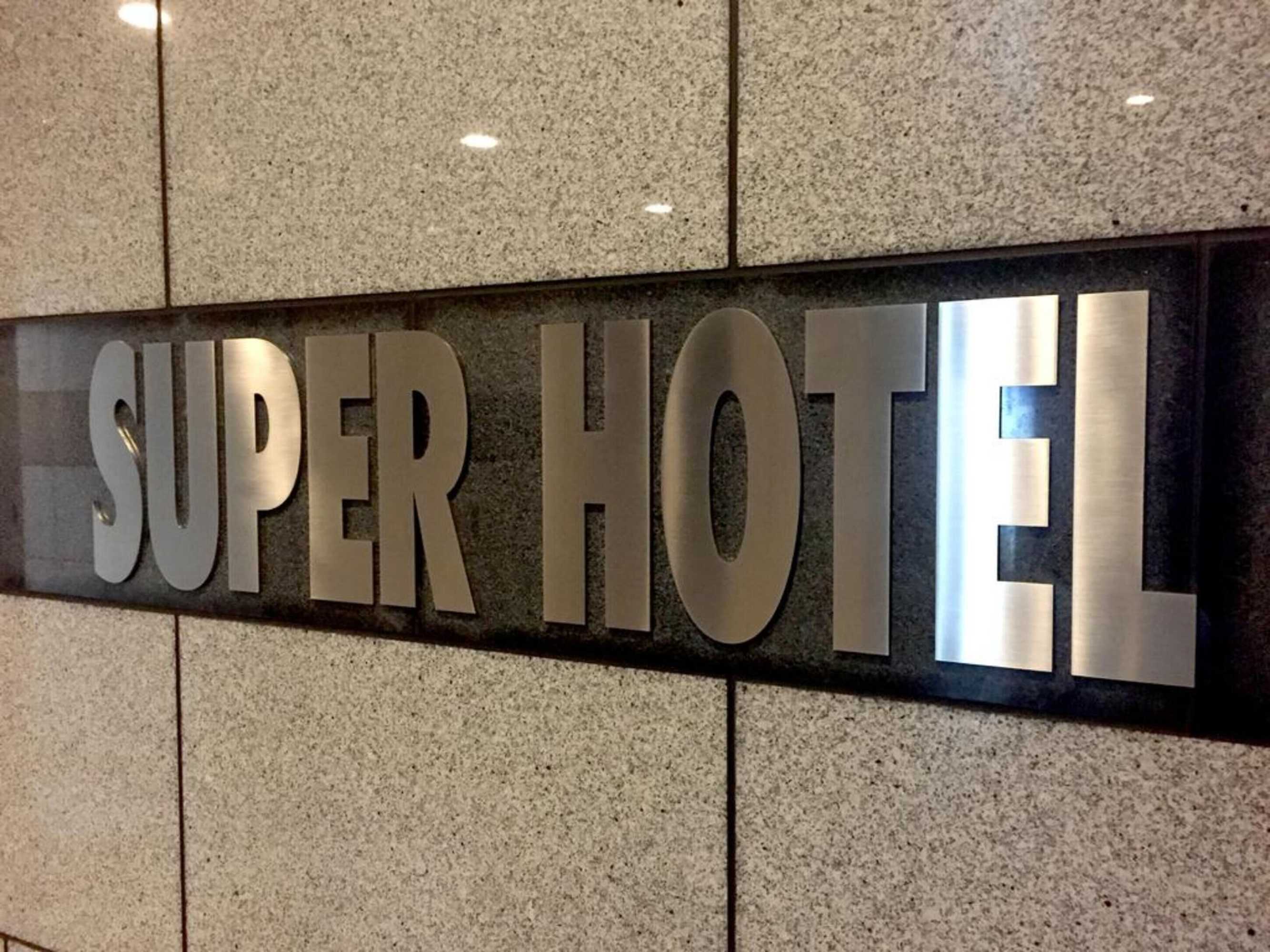 Gift card for Super Hotel Kokuraeki Minamiguchi Gift card for Super Hotel Kokuraeki Minamiguchi